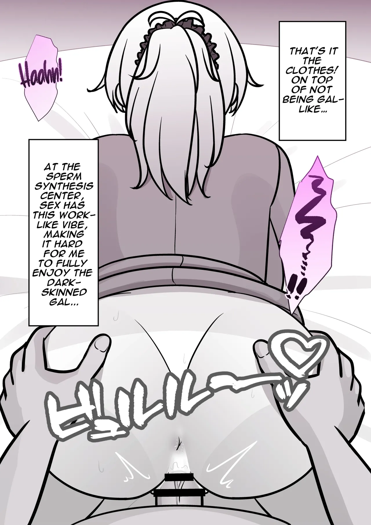 Manga Page 872