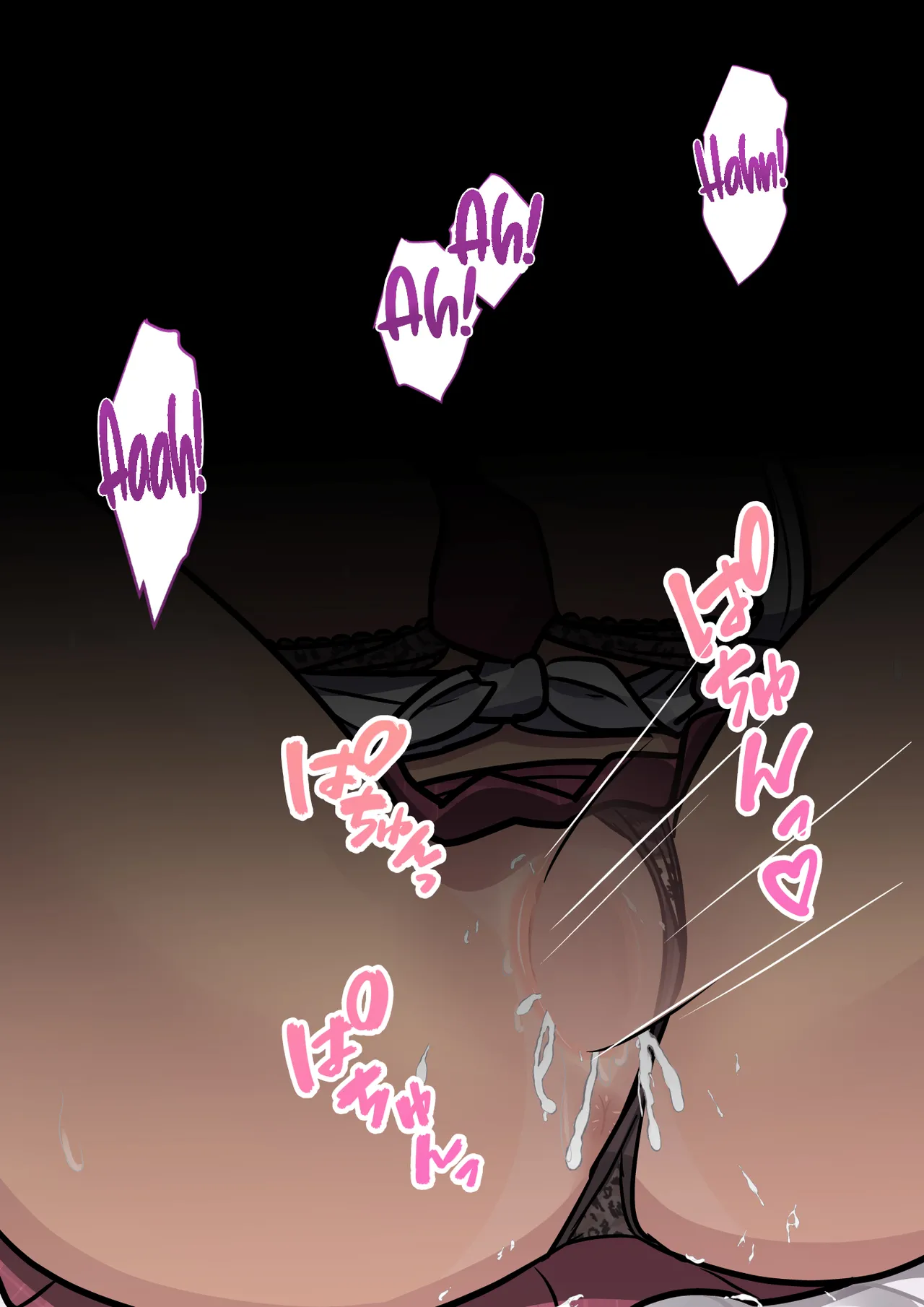 Manga Page 881