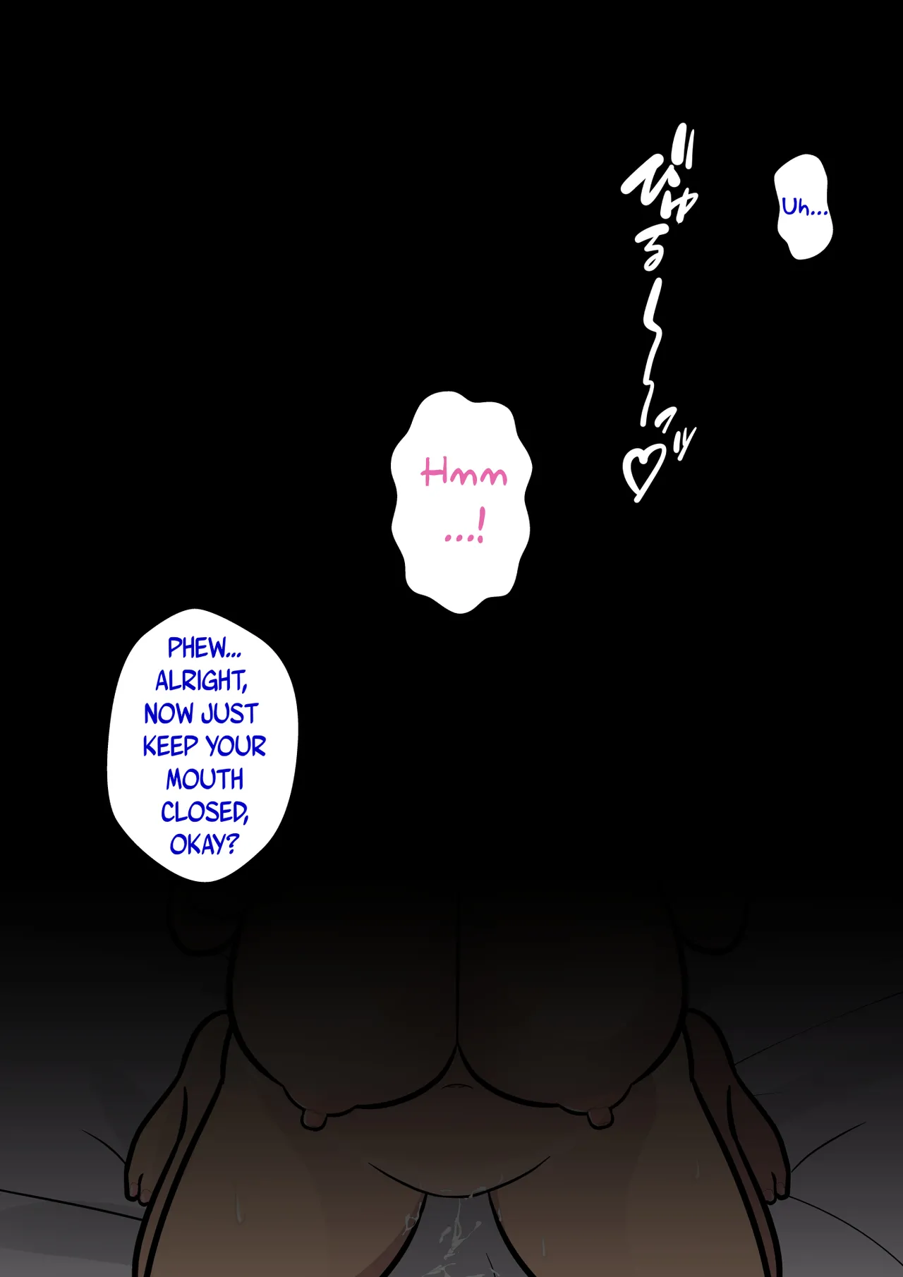 Manga Page 885