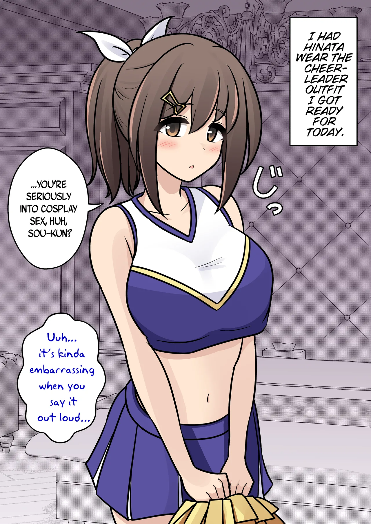 Manga Page 907
