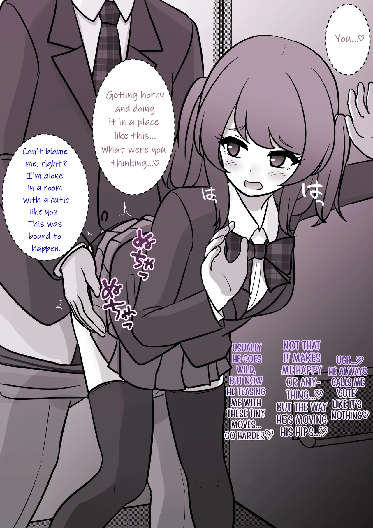 Manga Page 935