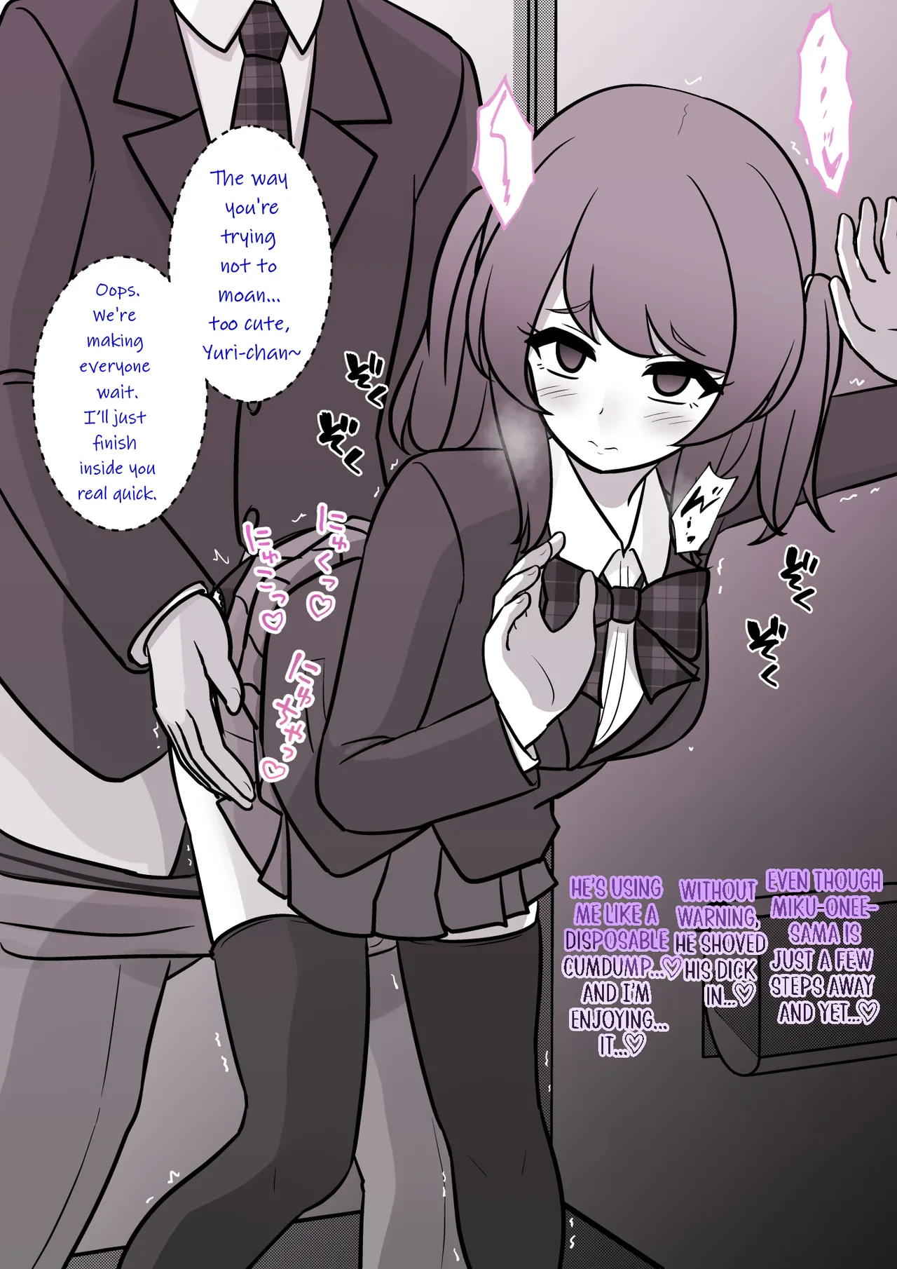 Manga Page 936