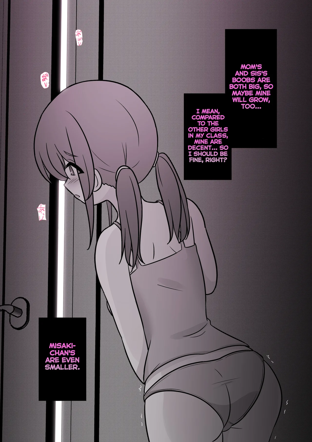 Manga Page 953