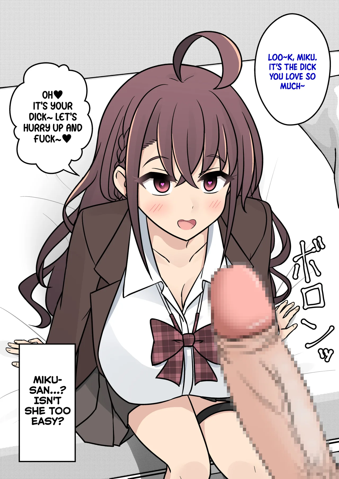 Manga Page 984