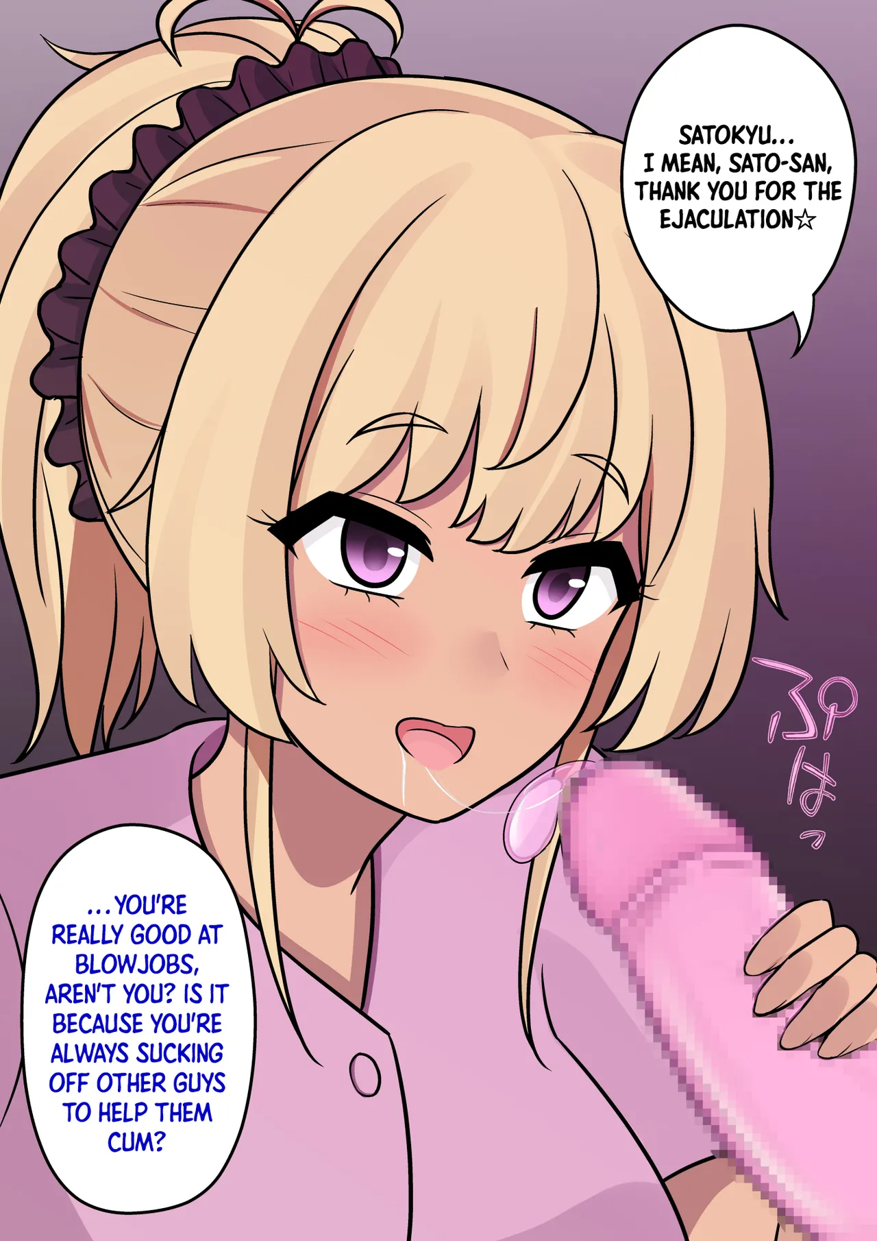 Manga Page 1021