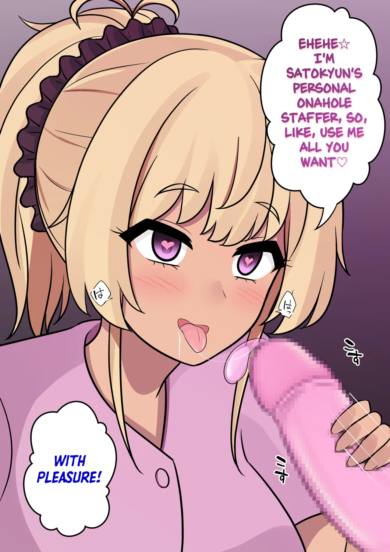 Manga Page 1024