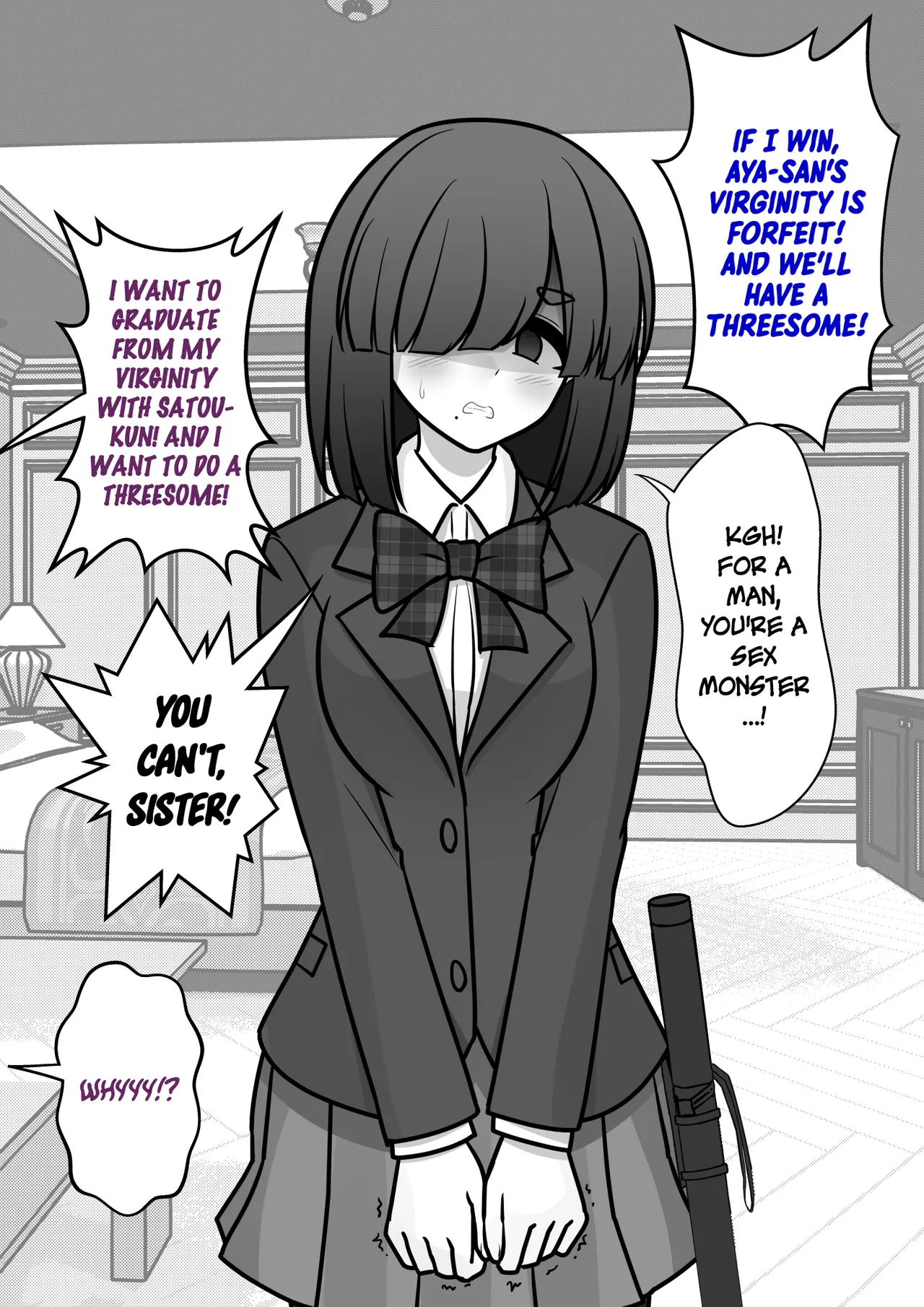Manga Page 1047