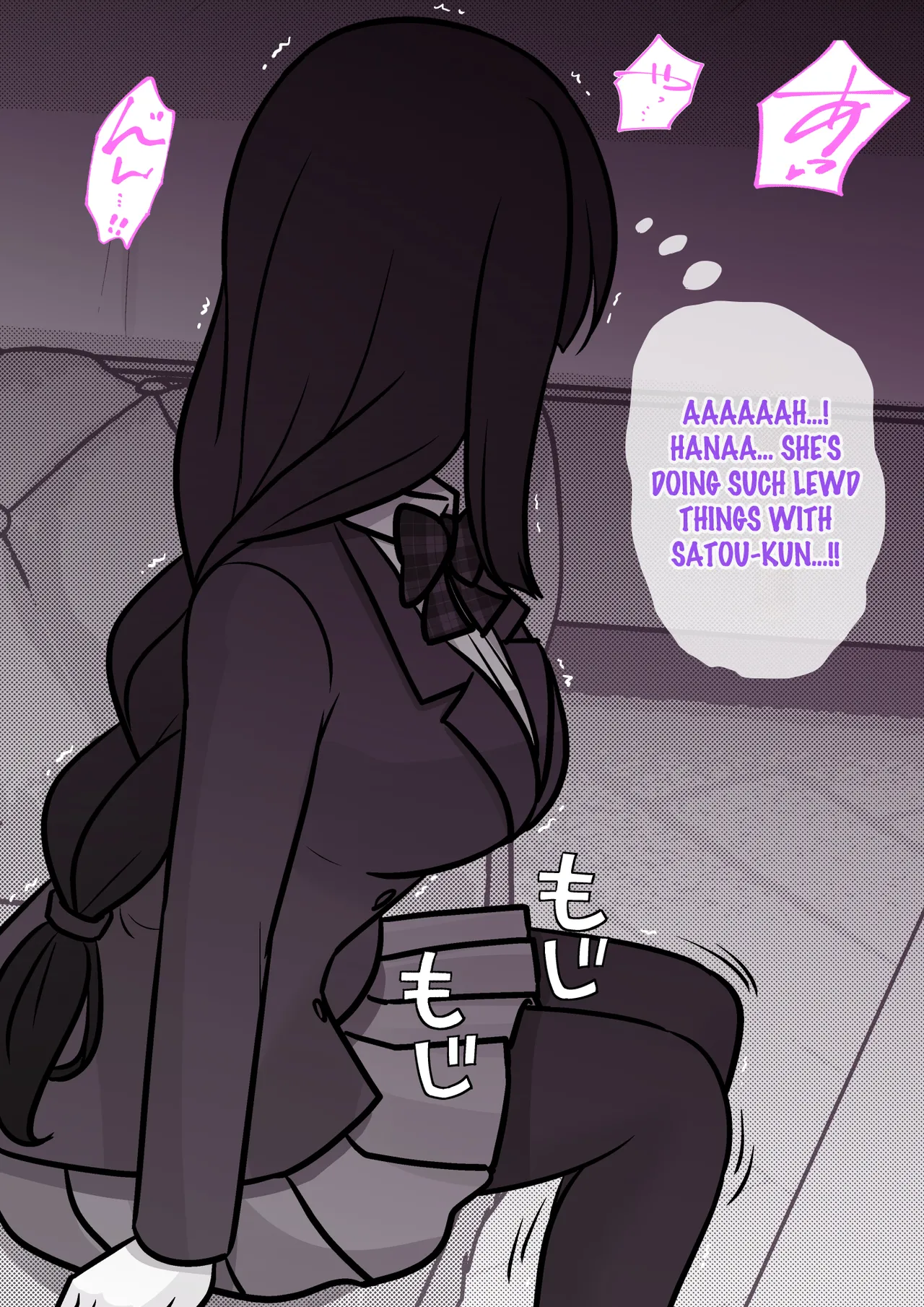 Manga Page 1057