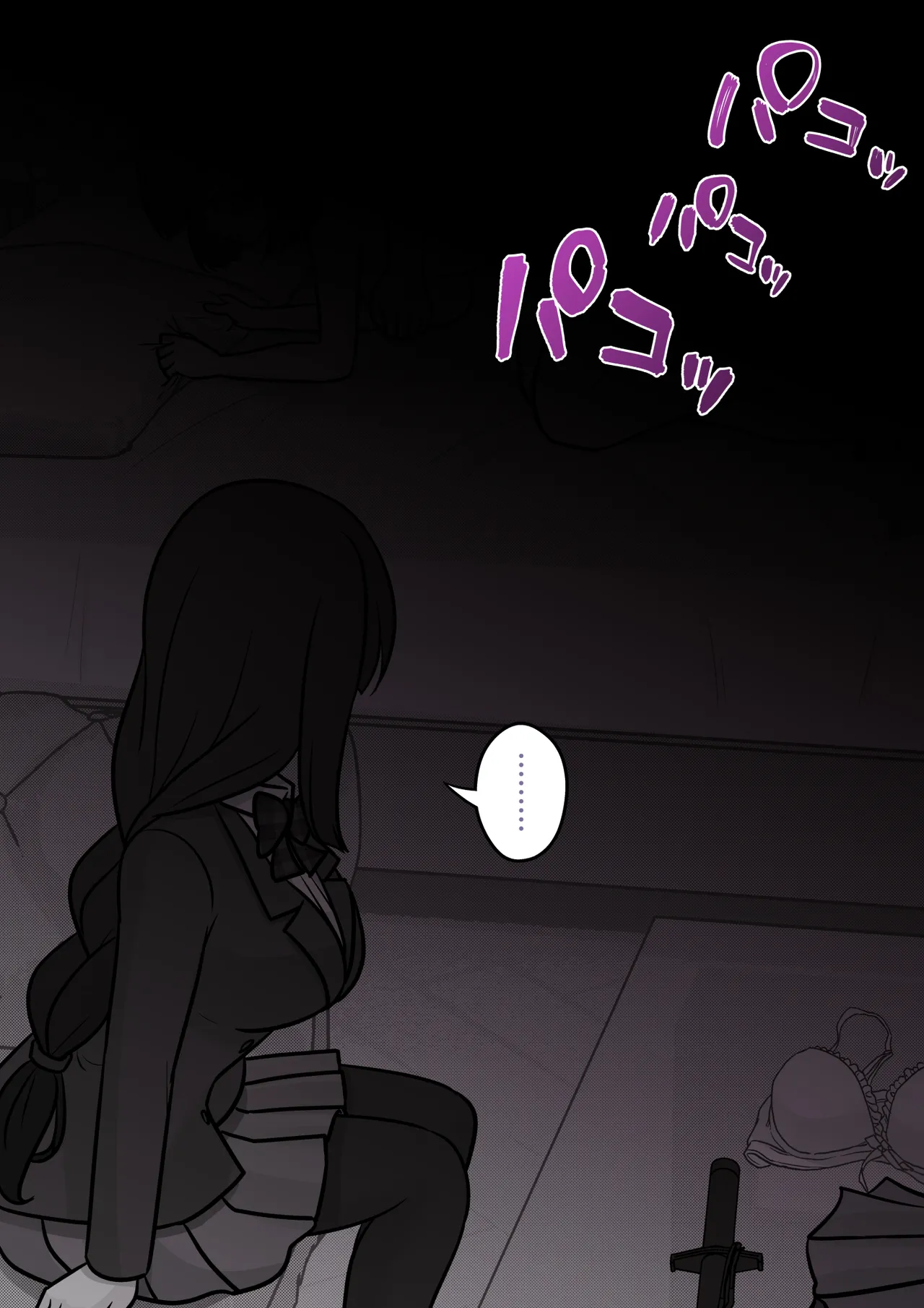 Manga Page 1074