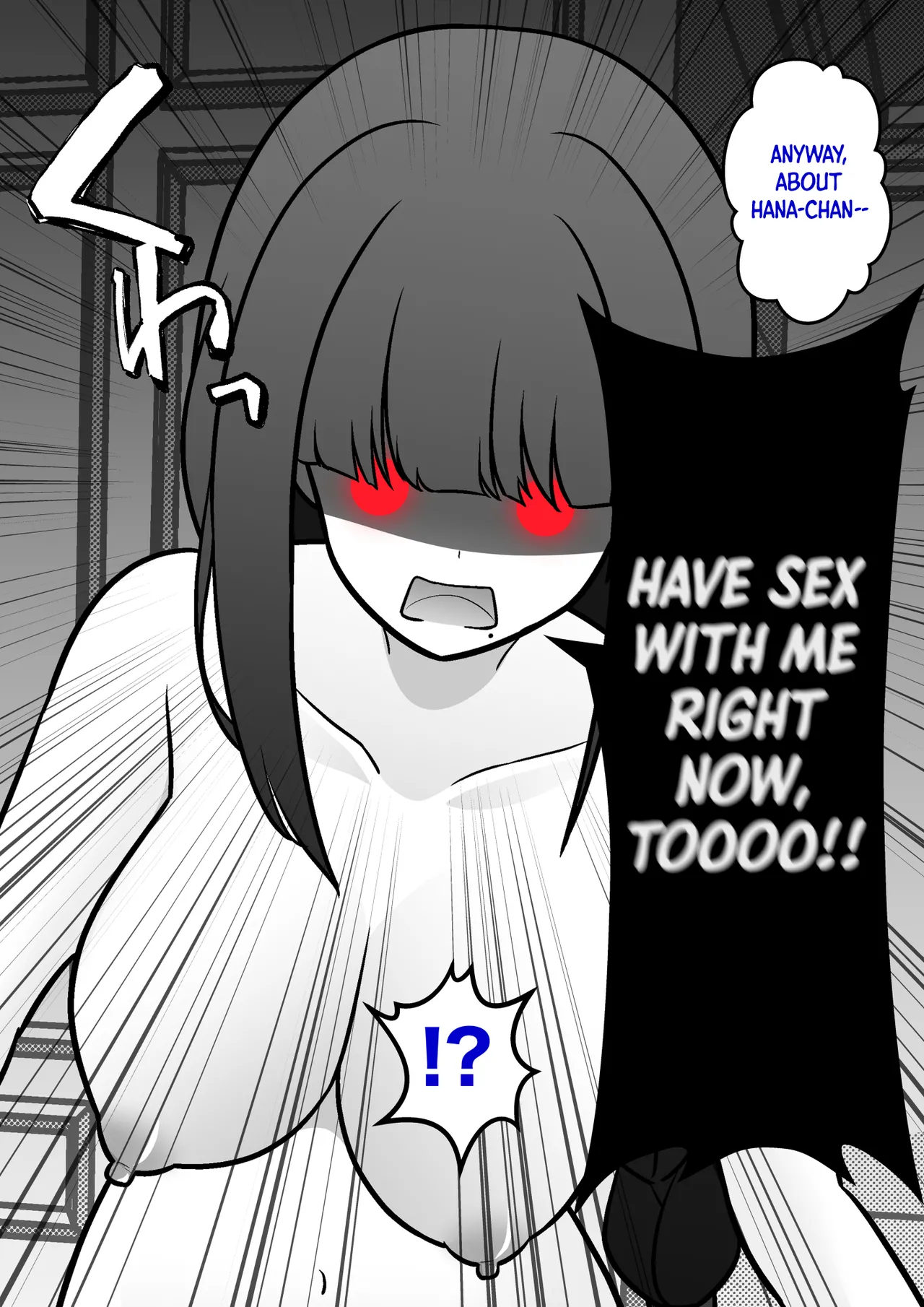 Manga Page 1091