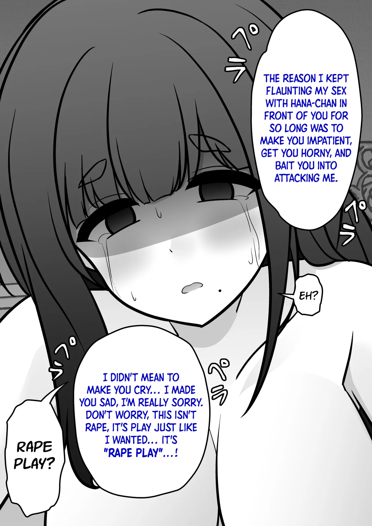 Manga Page 1101