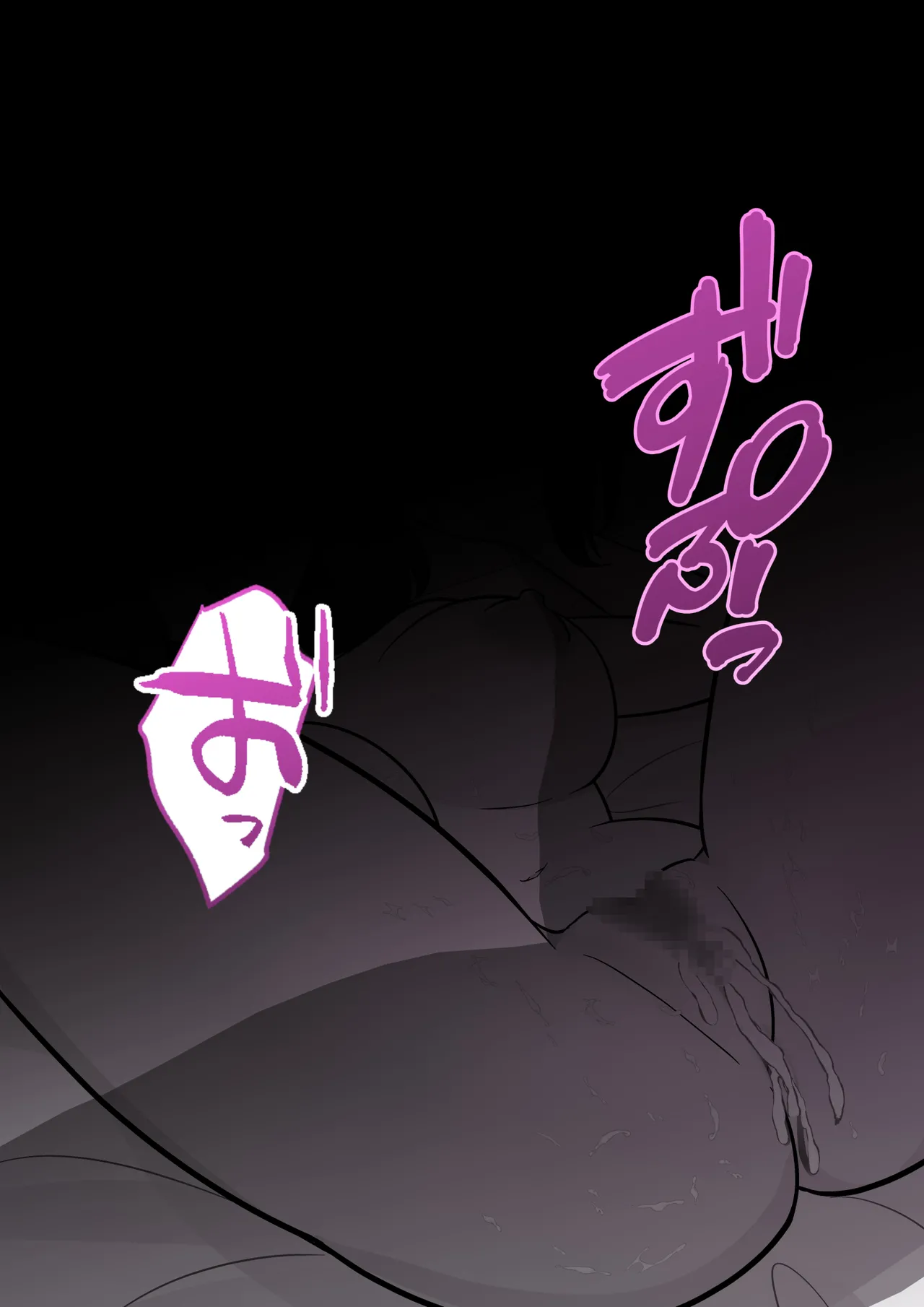 Manga Page 1123