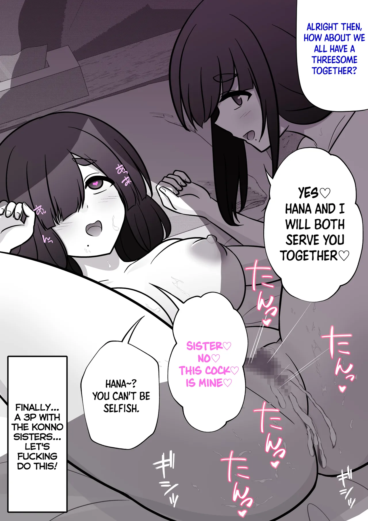 Manga Page 1126