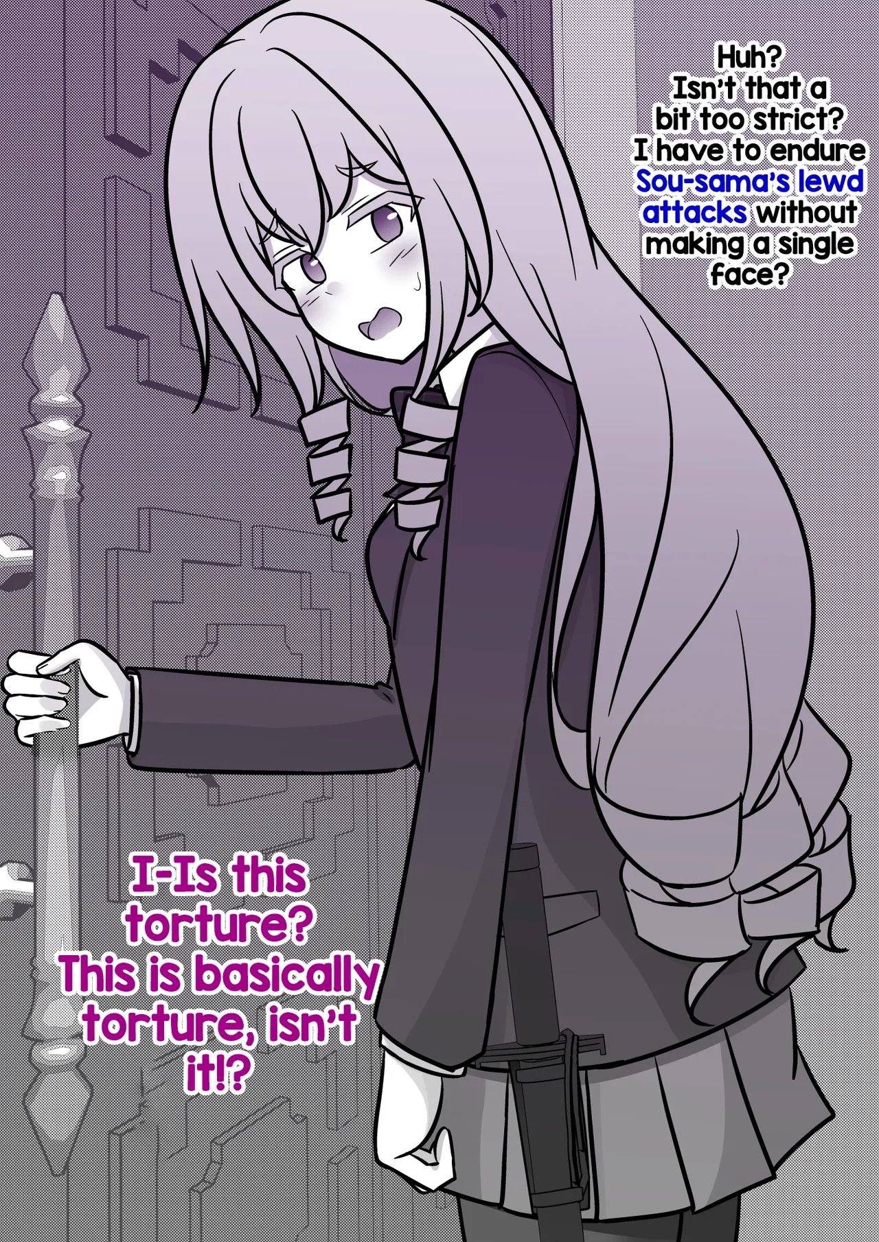 Manga Page 1143