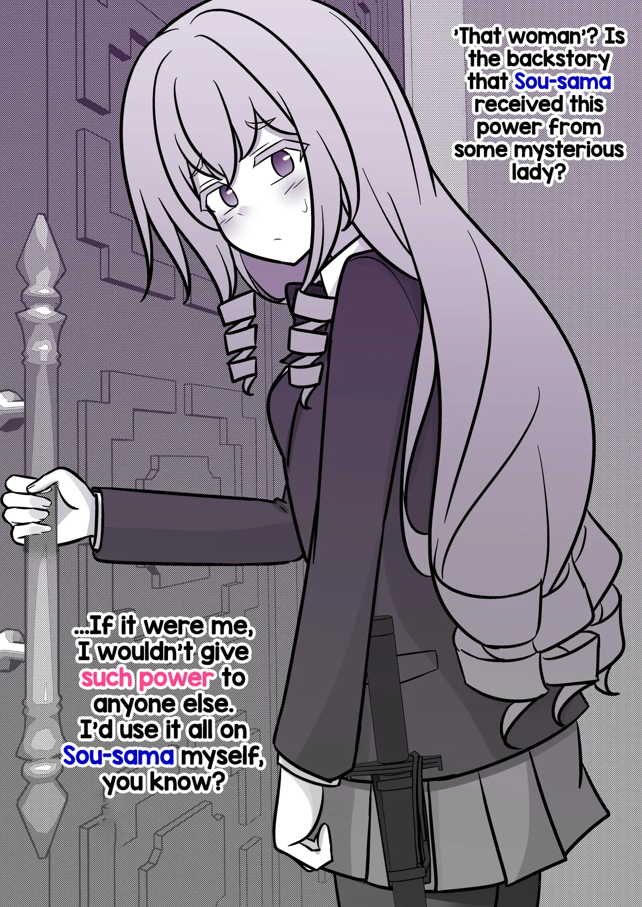 Manga Page 1146