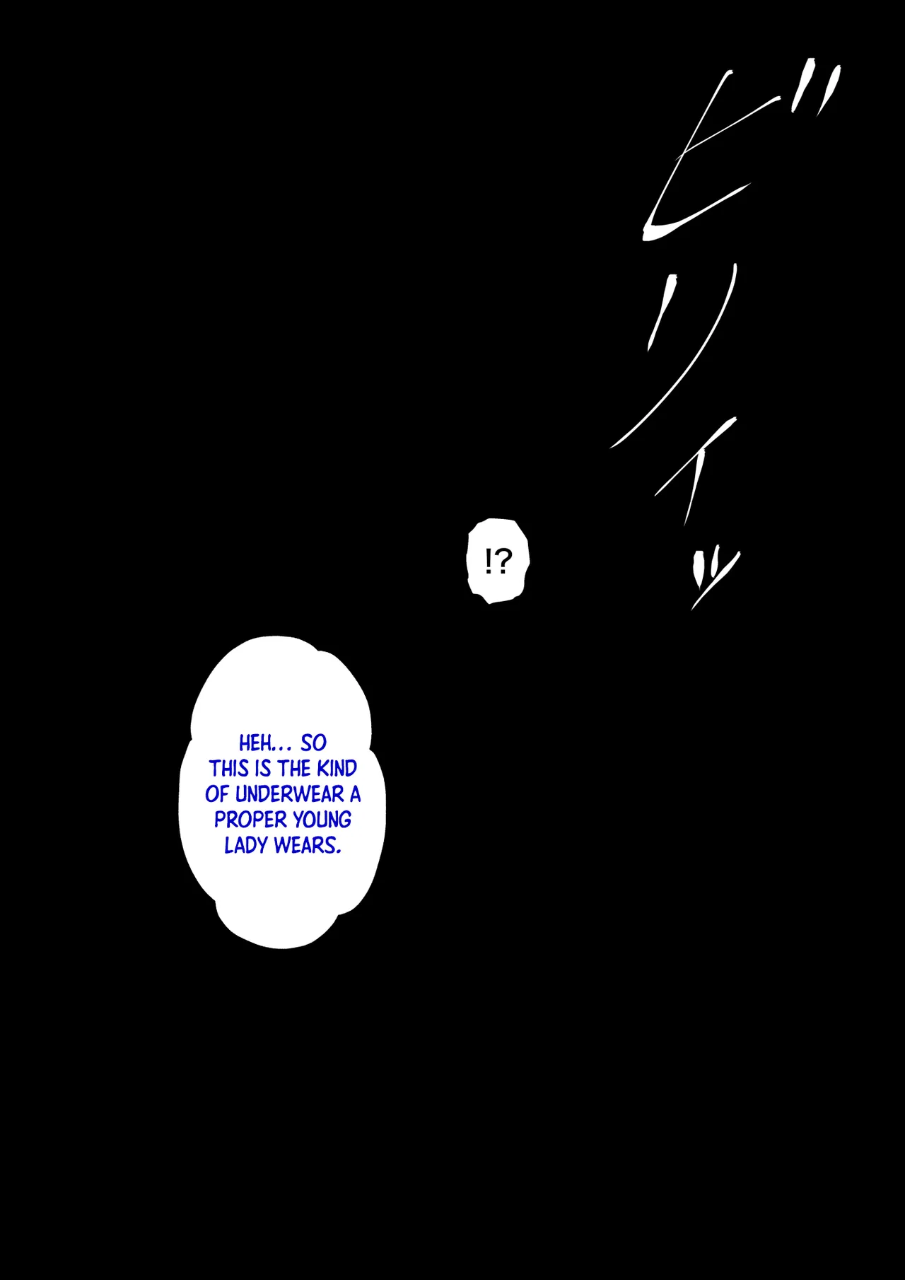 Manga Page 1149