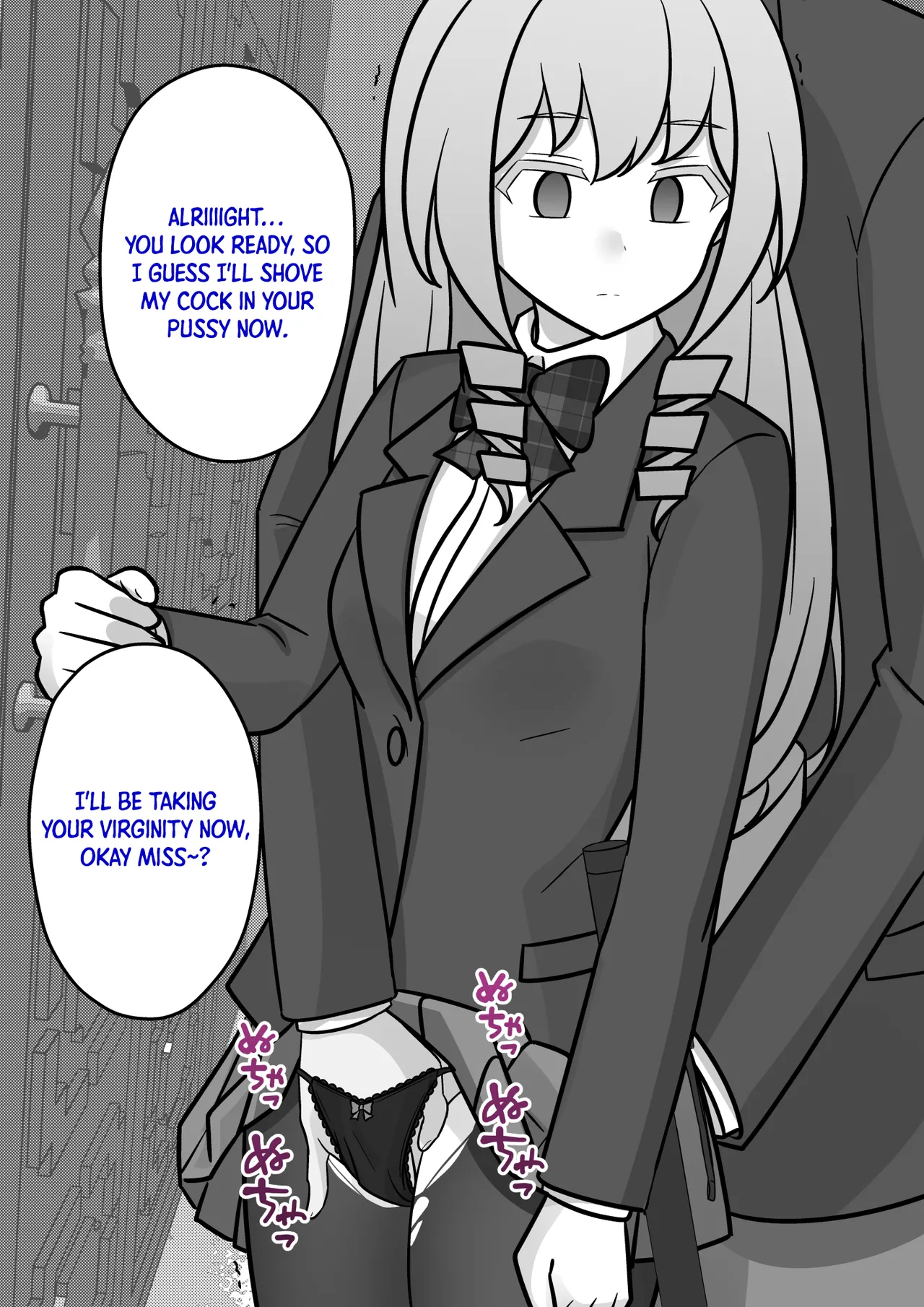 Manga Page 1152