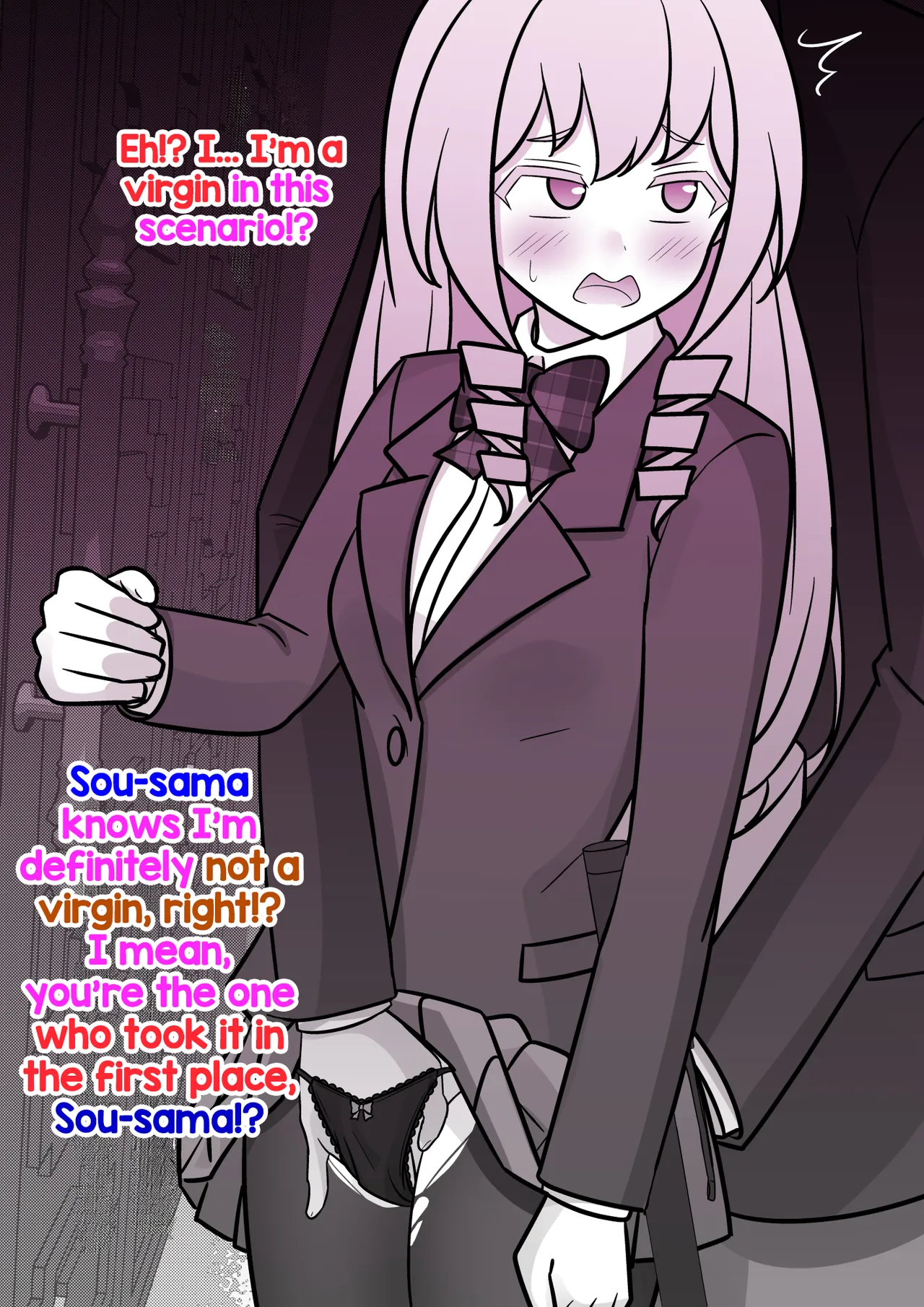 Manga Page 1153