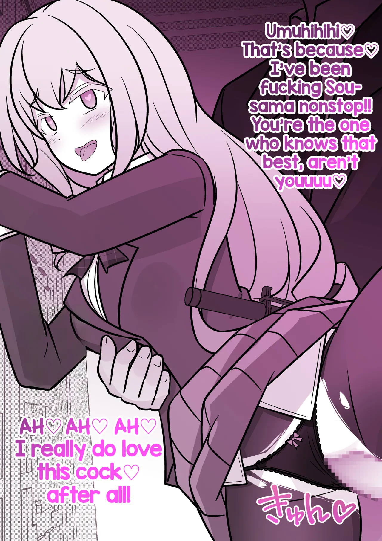 Manga Page 1155