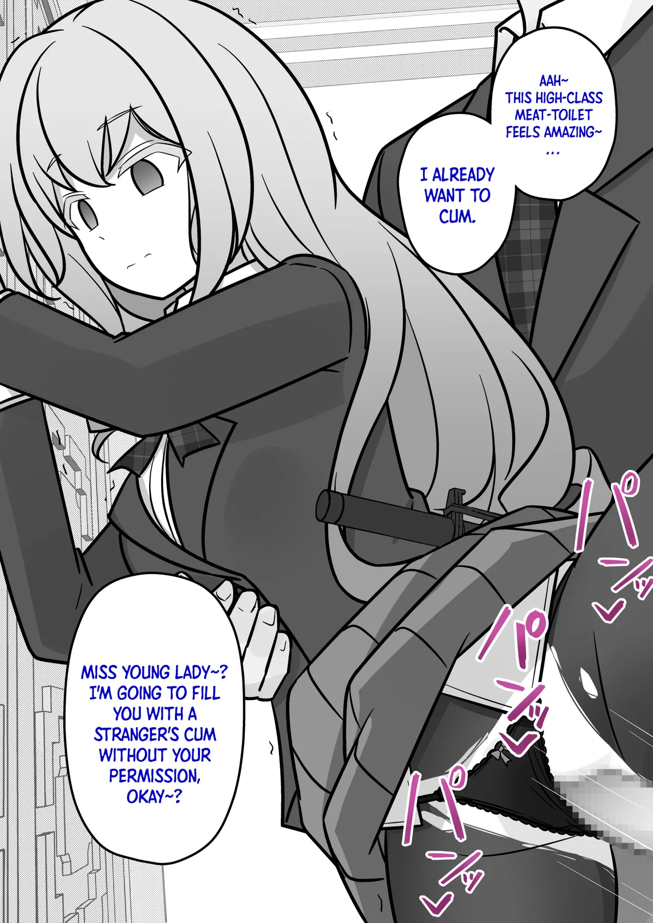 Manga Page 1156