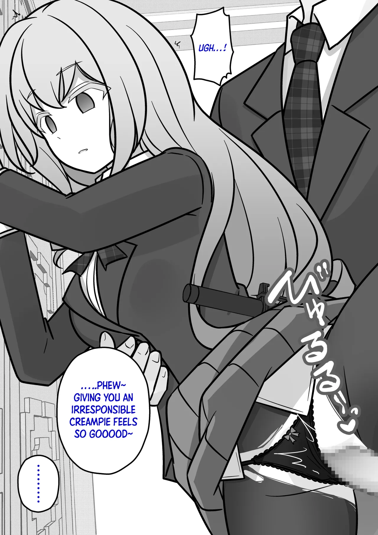 Manga Page 1157