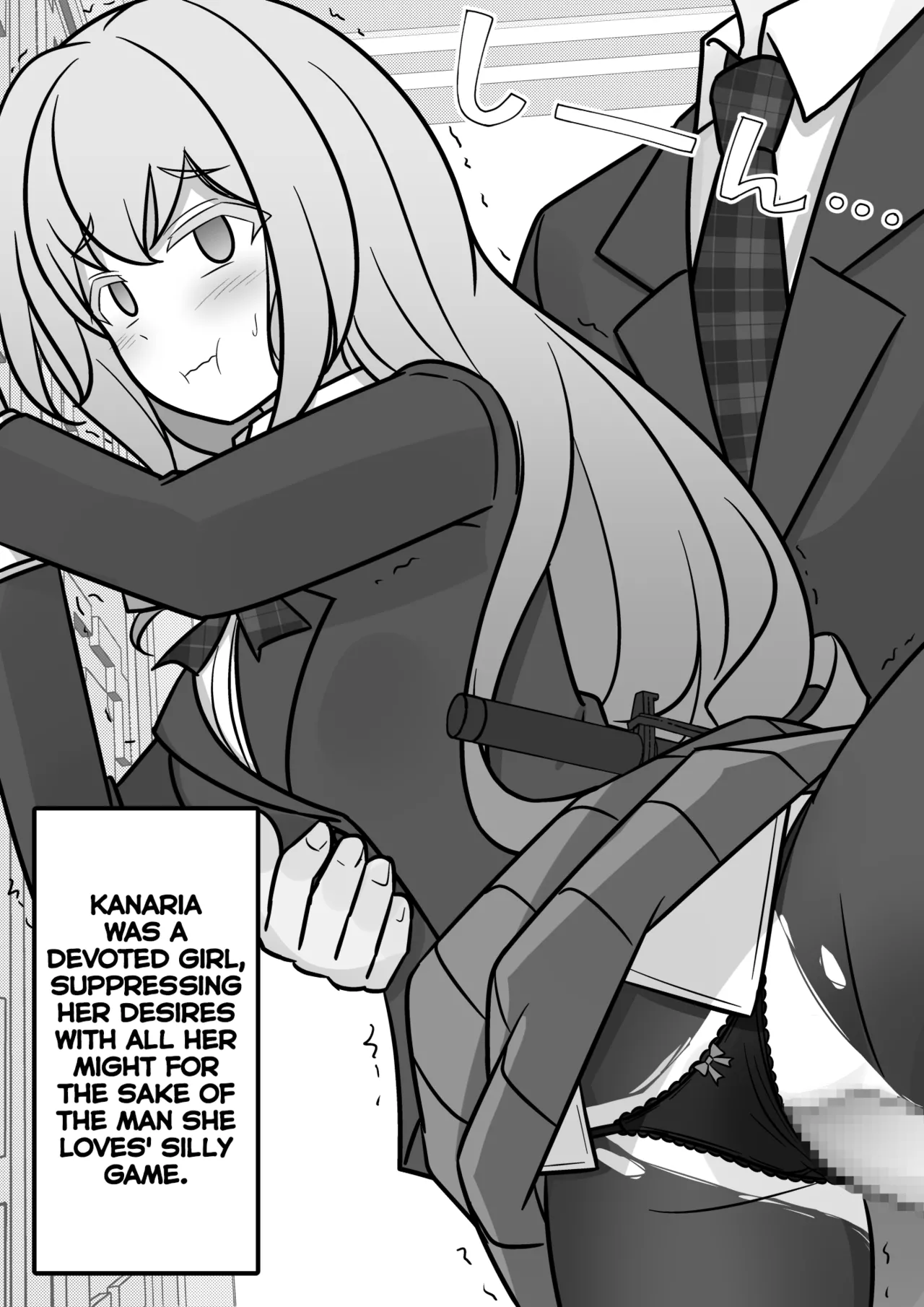 Manga Page 1159