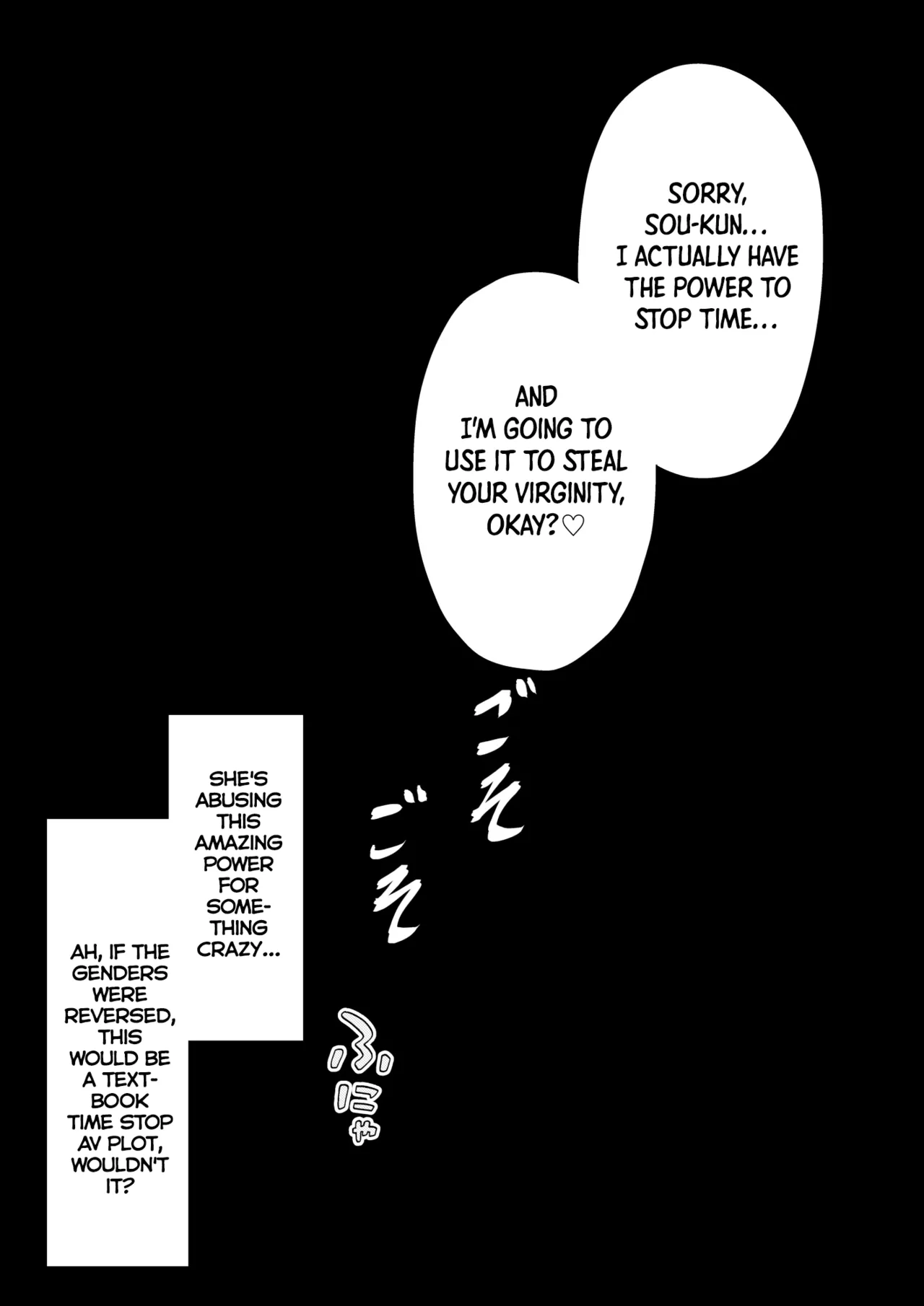 Manga Page 1165