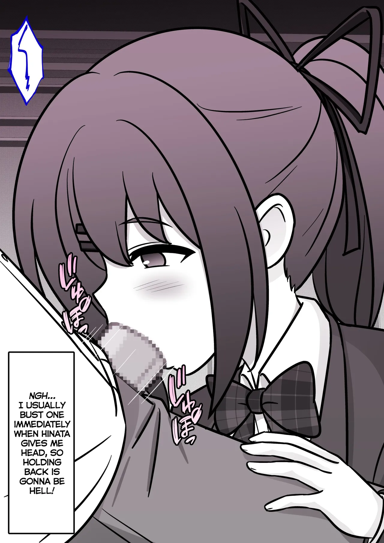 Manga Page 1170