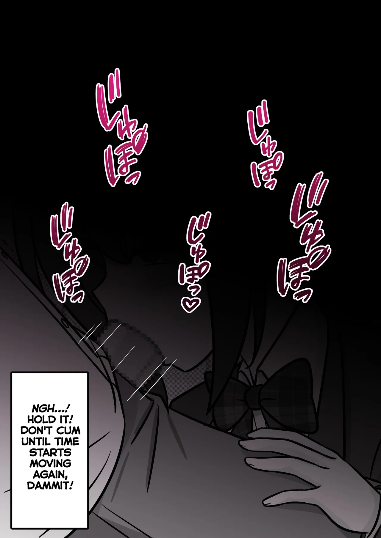 Manga Page 1172