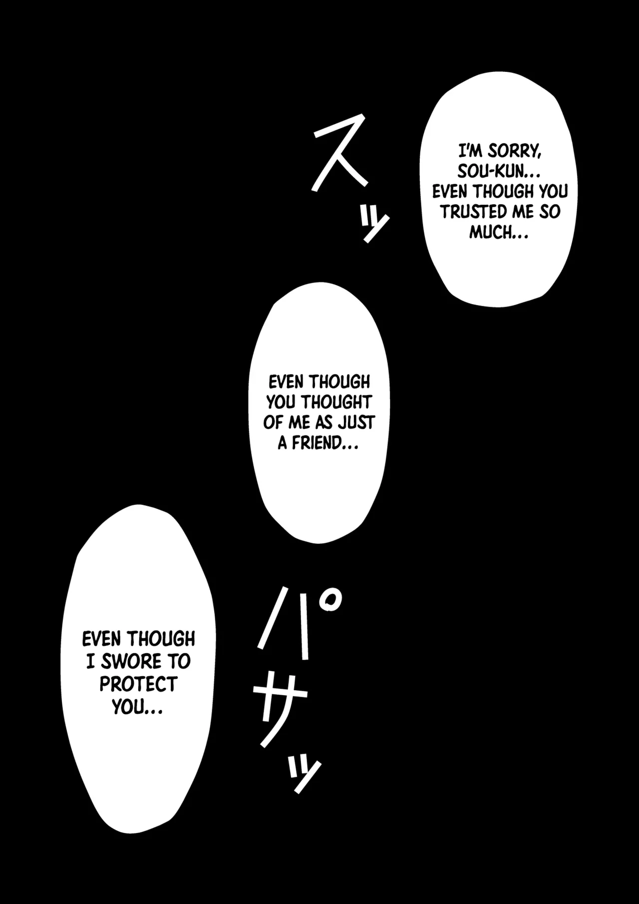Manga Page 1174