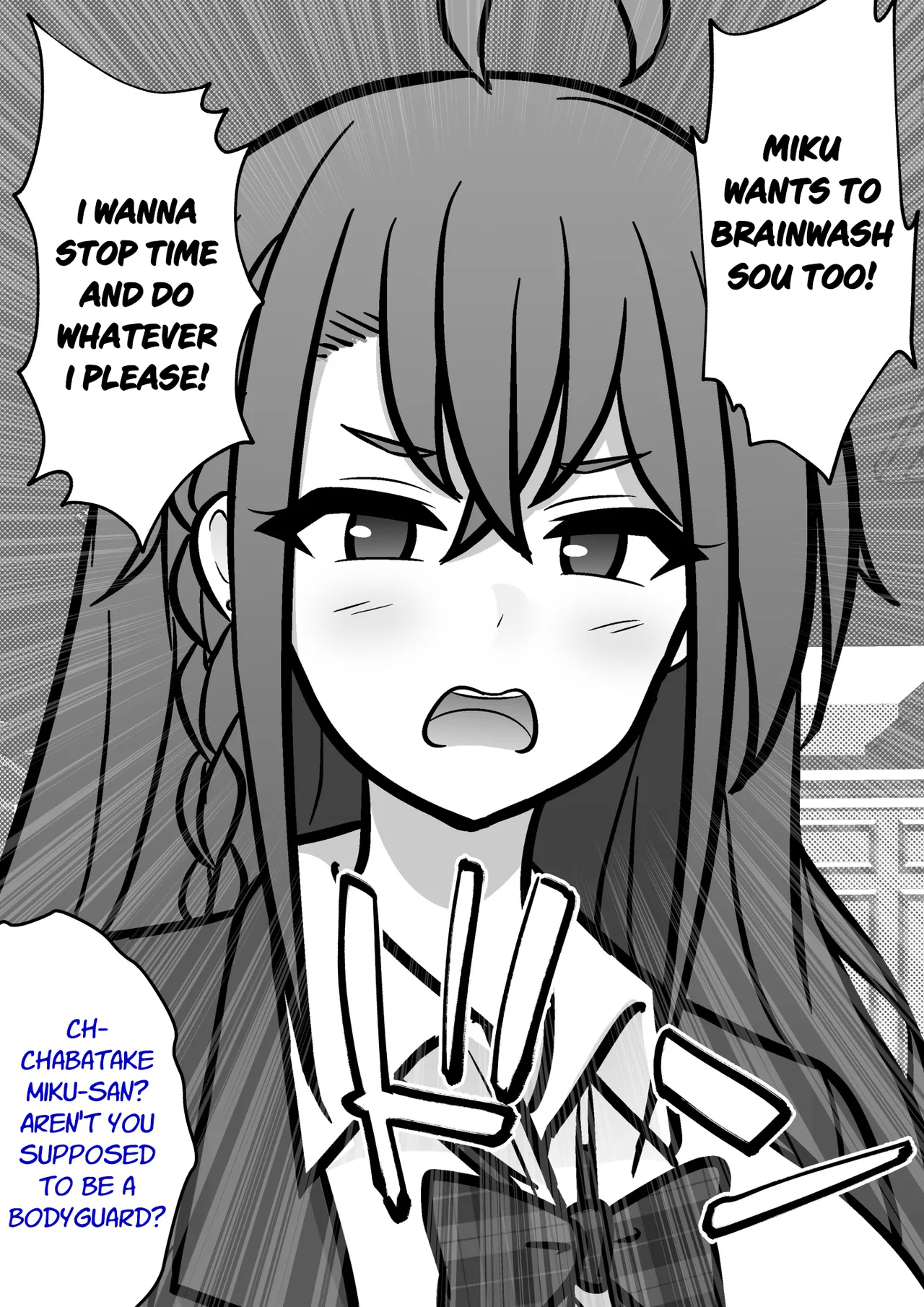 Manga Page 1186