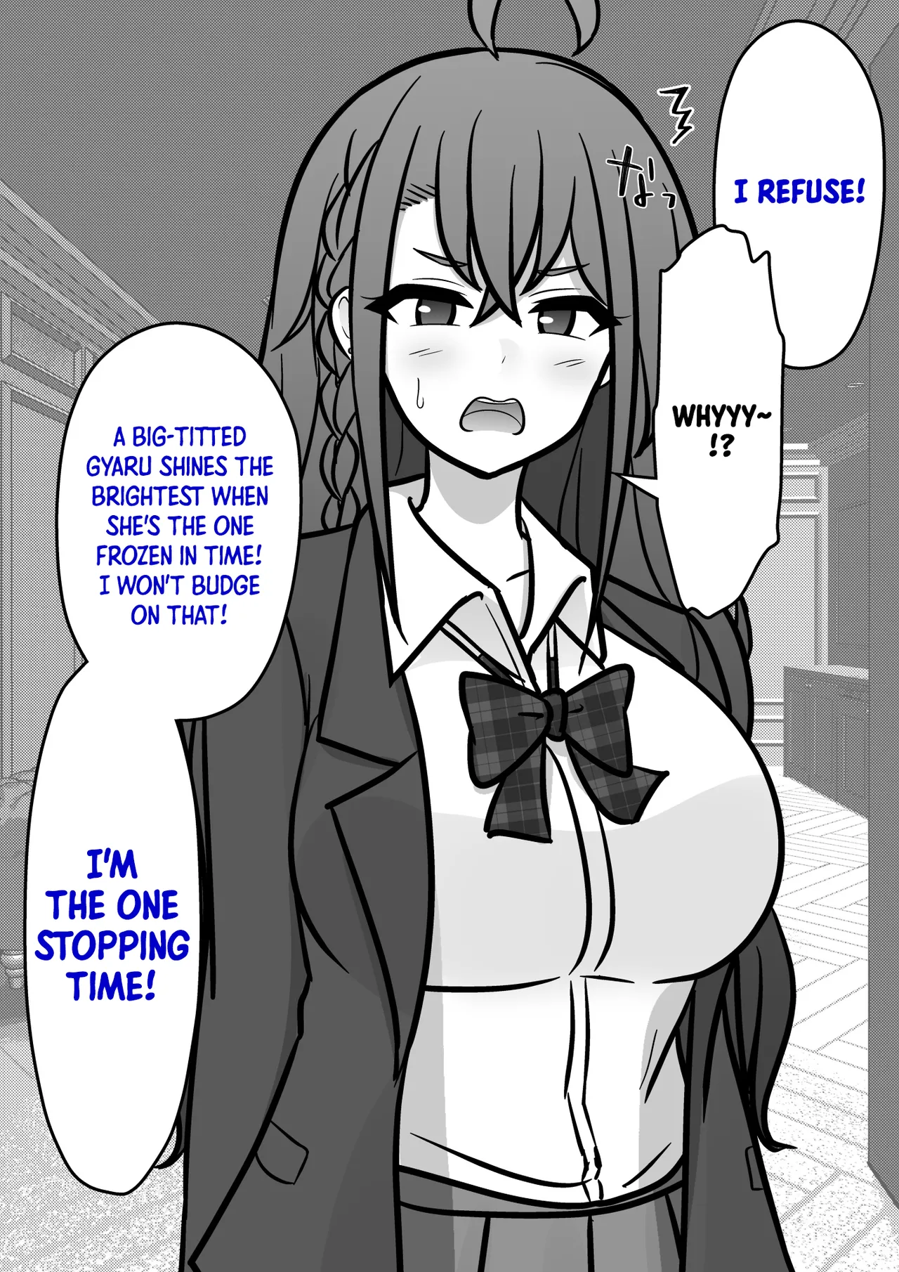 Manga Page 1188