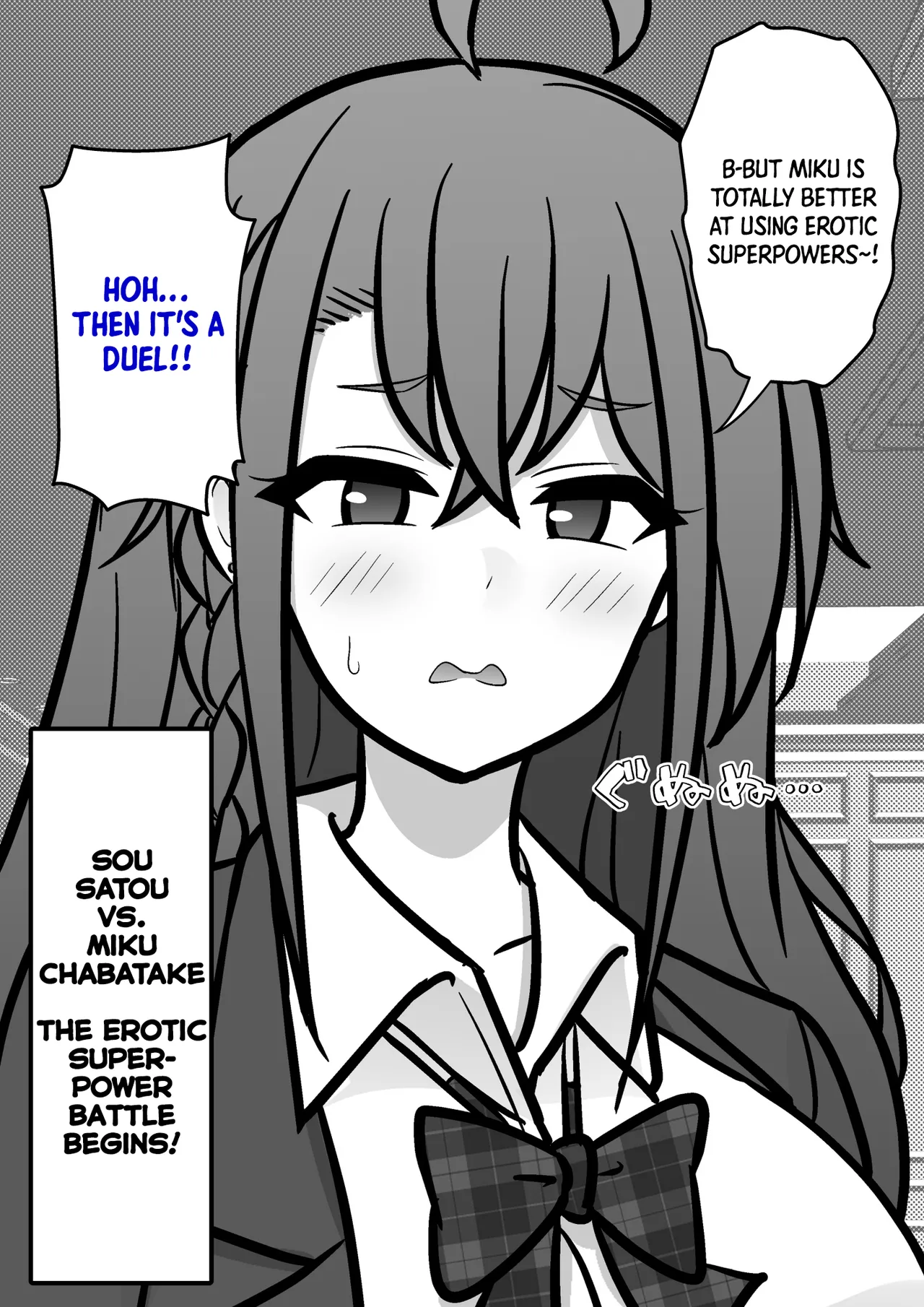 Manga Page 1189