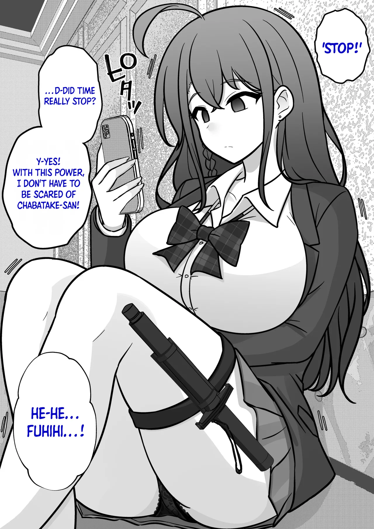 Manga Page 1193
