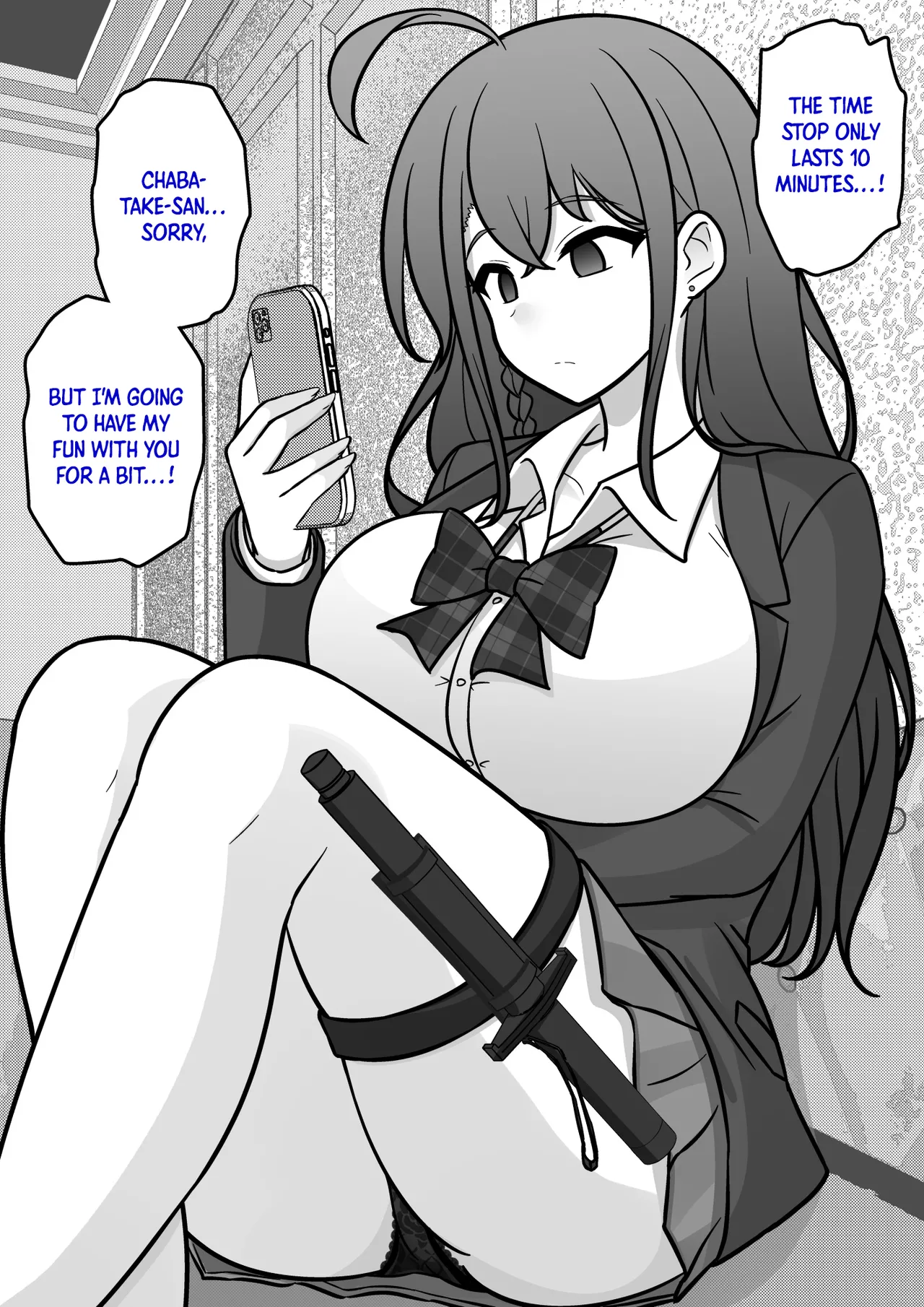 Manga Page 1195