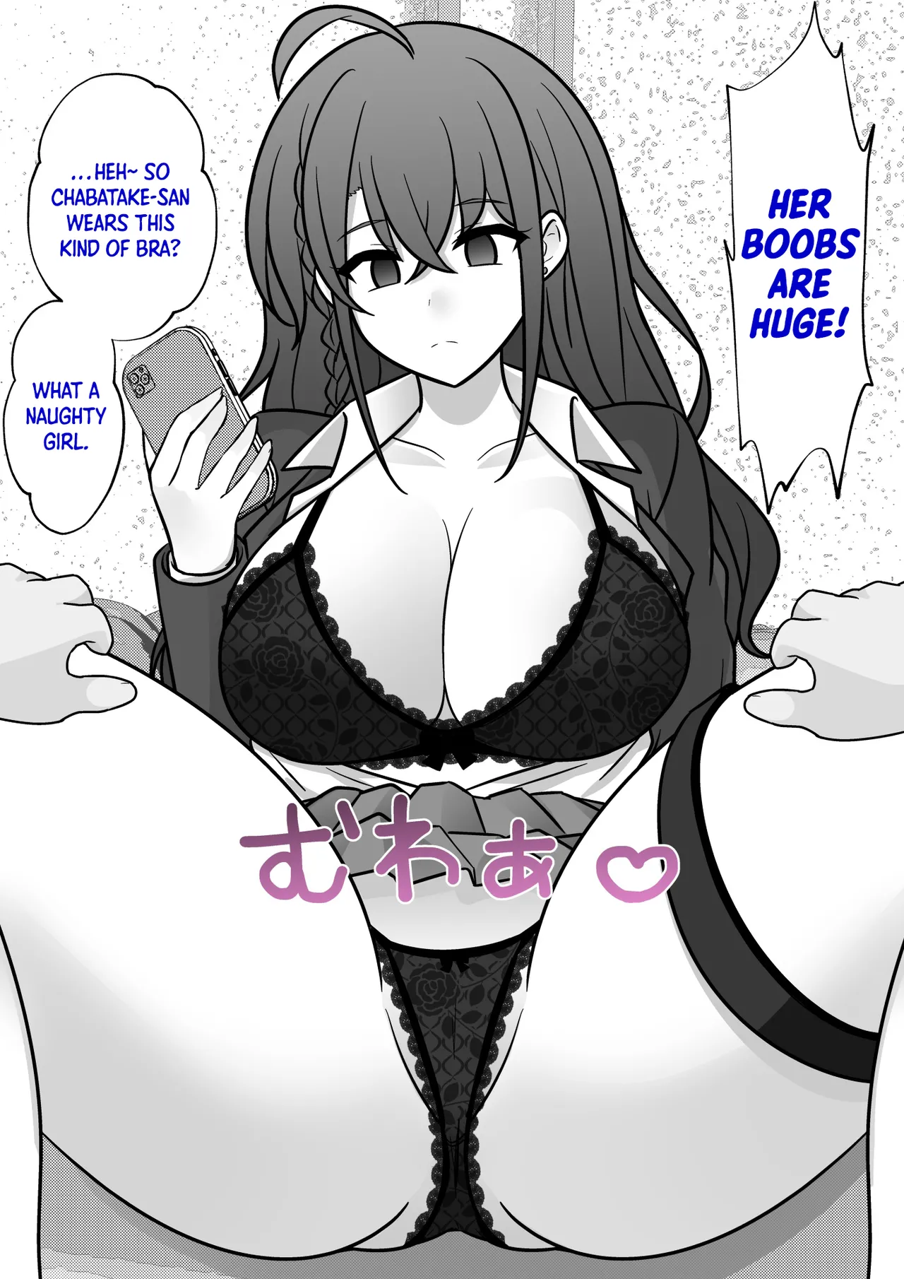 Manga Page 1197