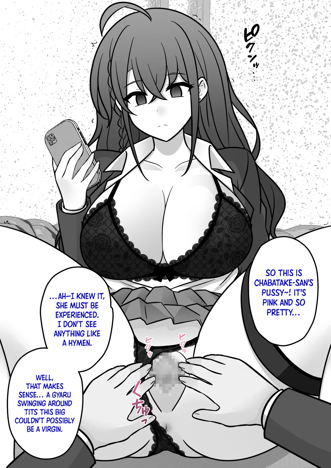 Manga Page 1199