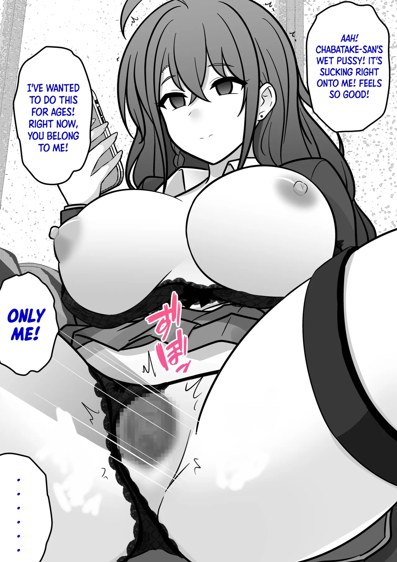 Manga Page 1204