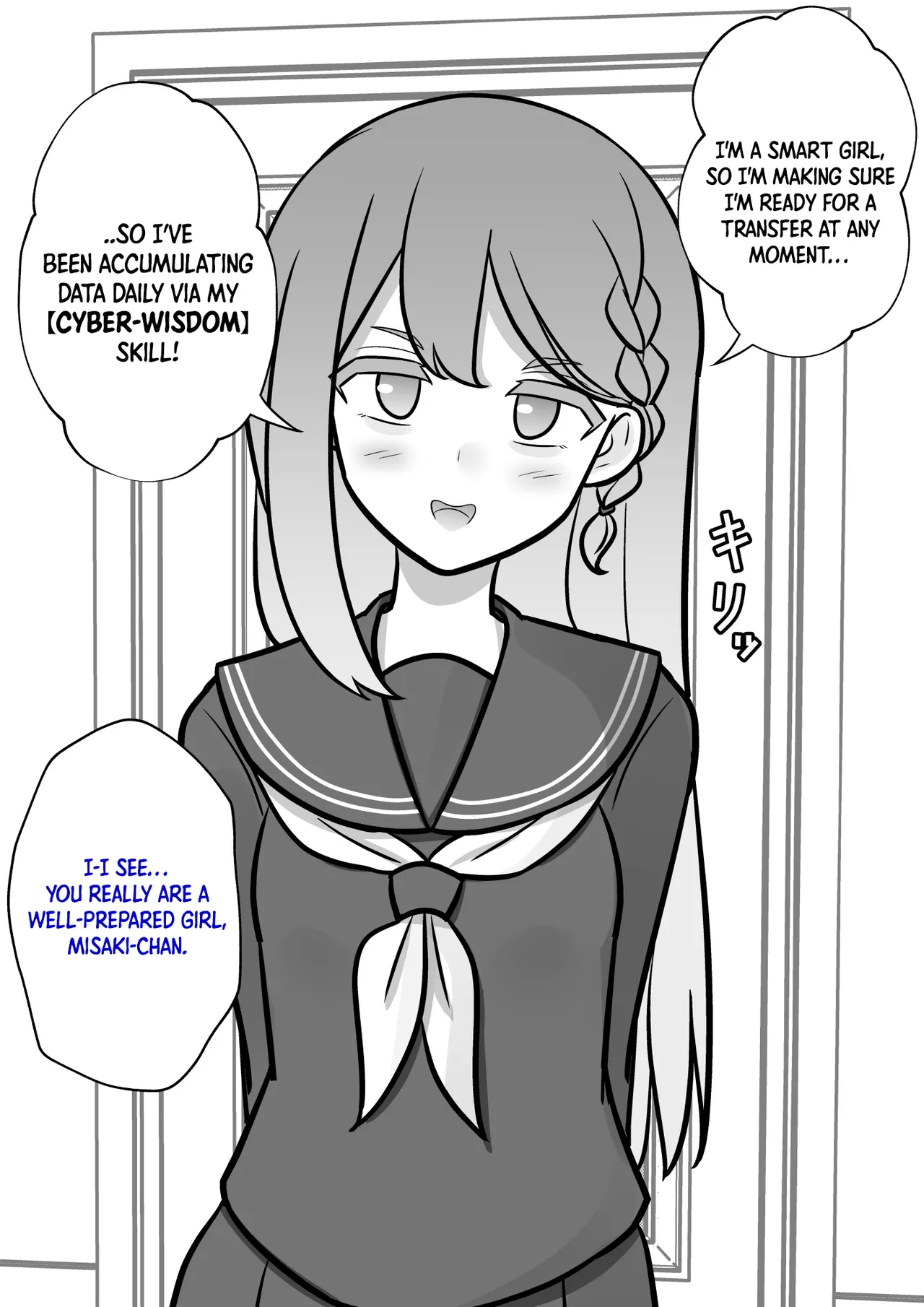 Manga Page 1238