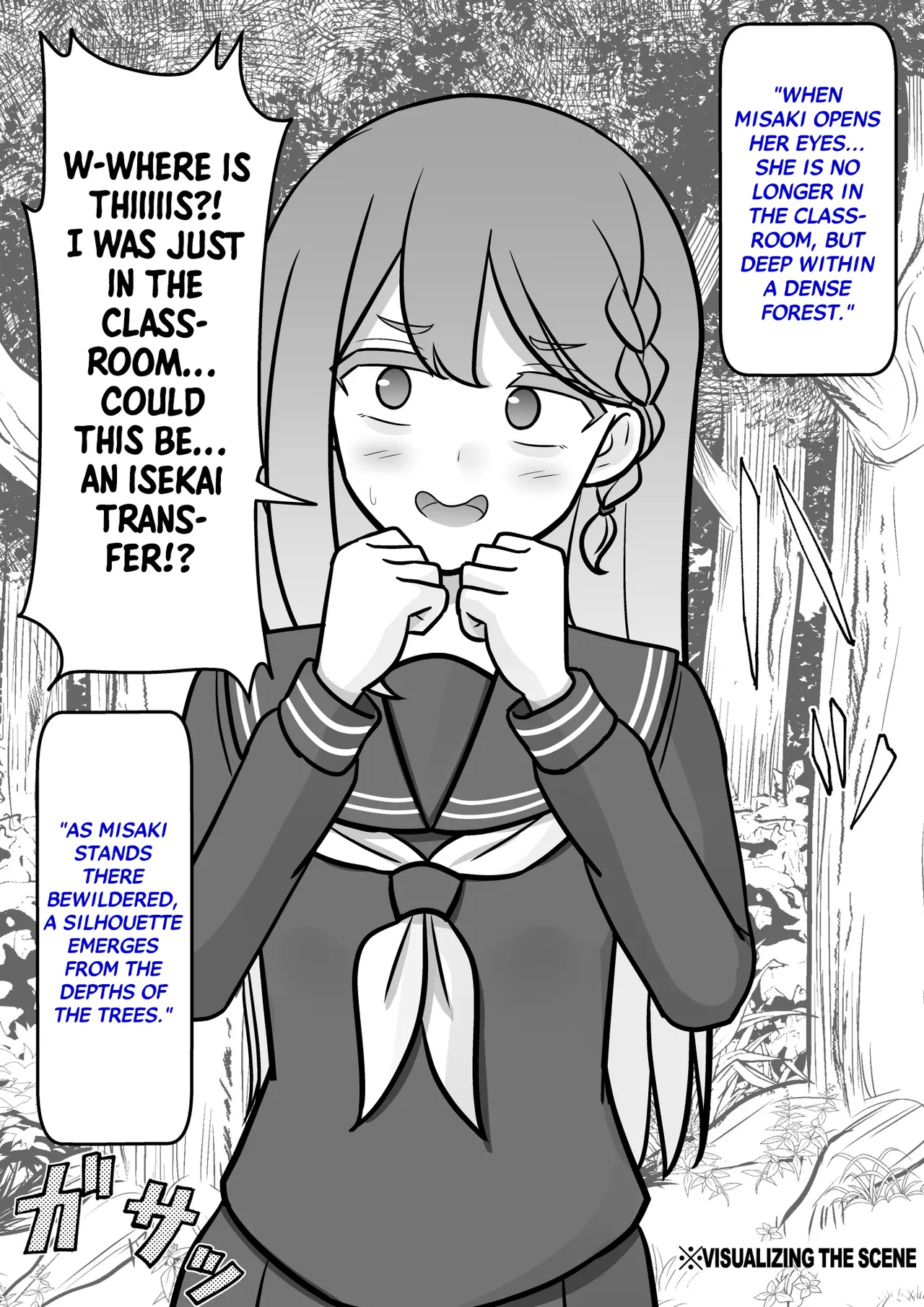 Manga Page 1242