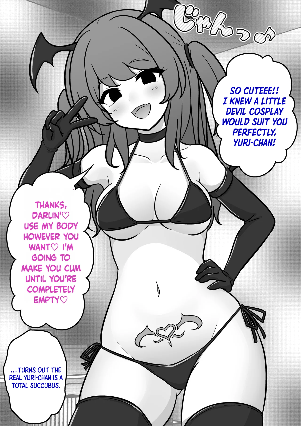 Manga Page 1257