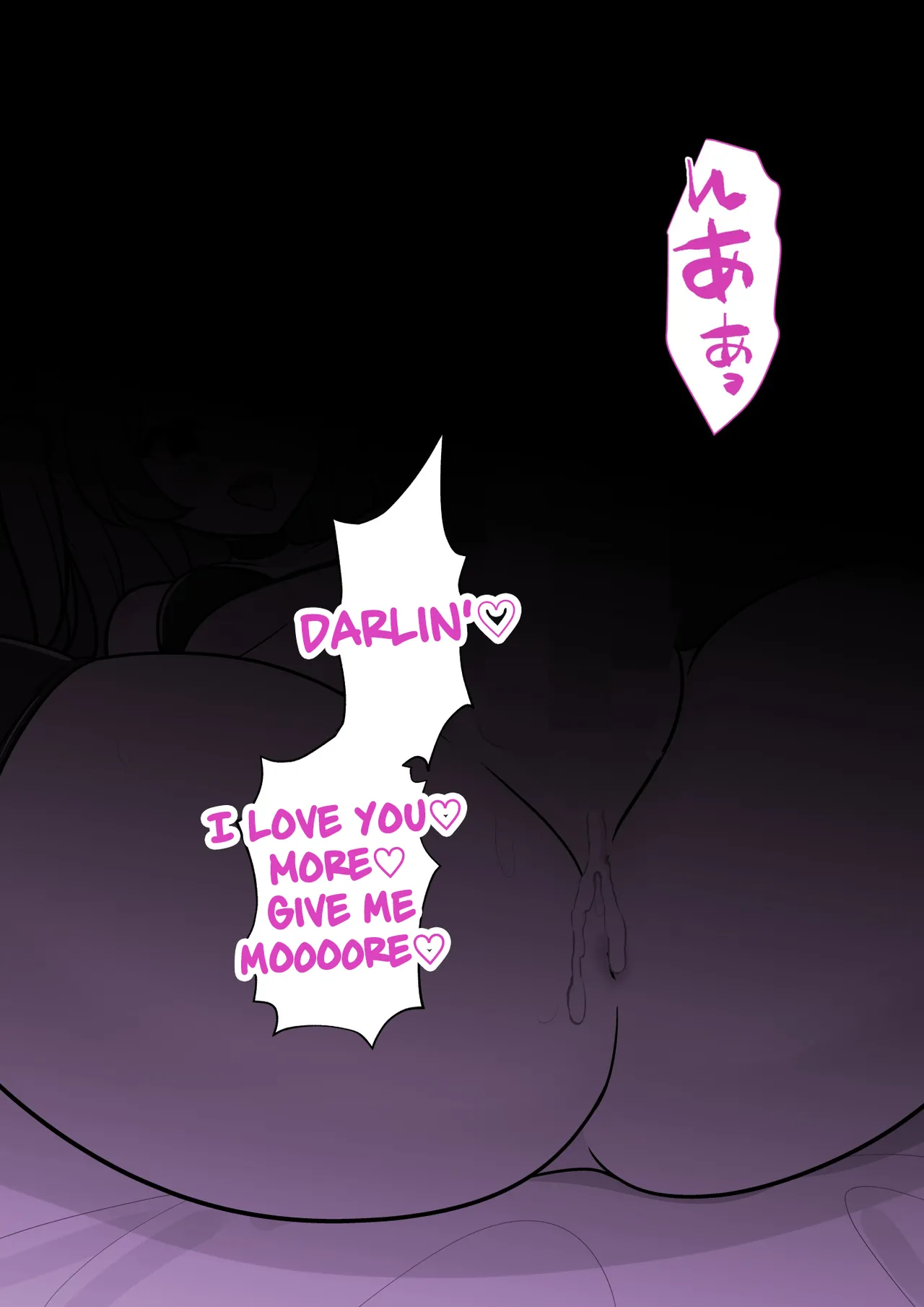 Manga Page 1264