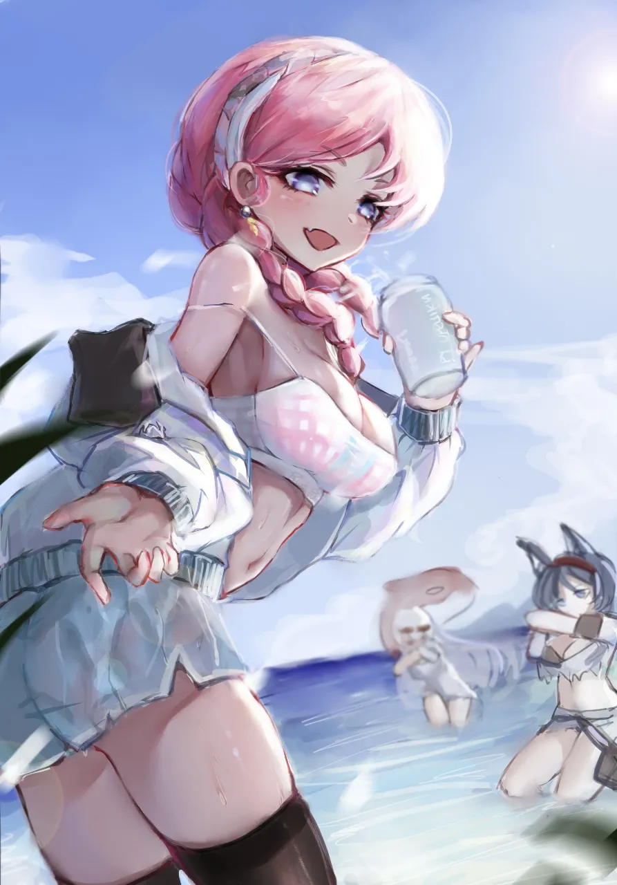 Manga Page 193