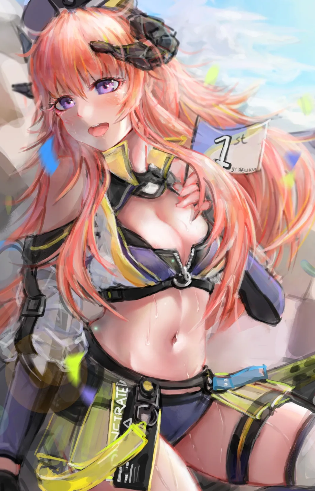 Manga Page 217
