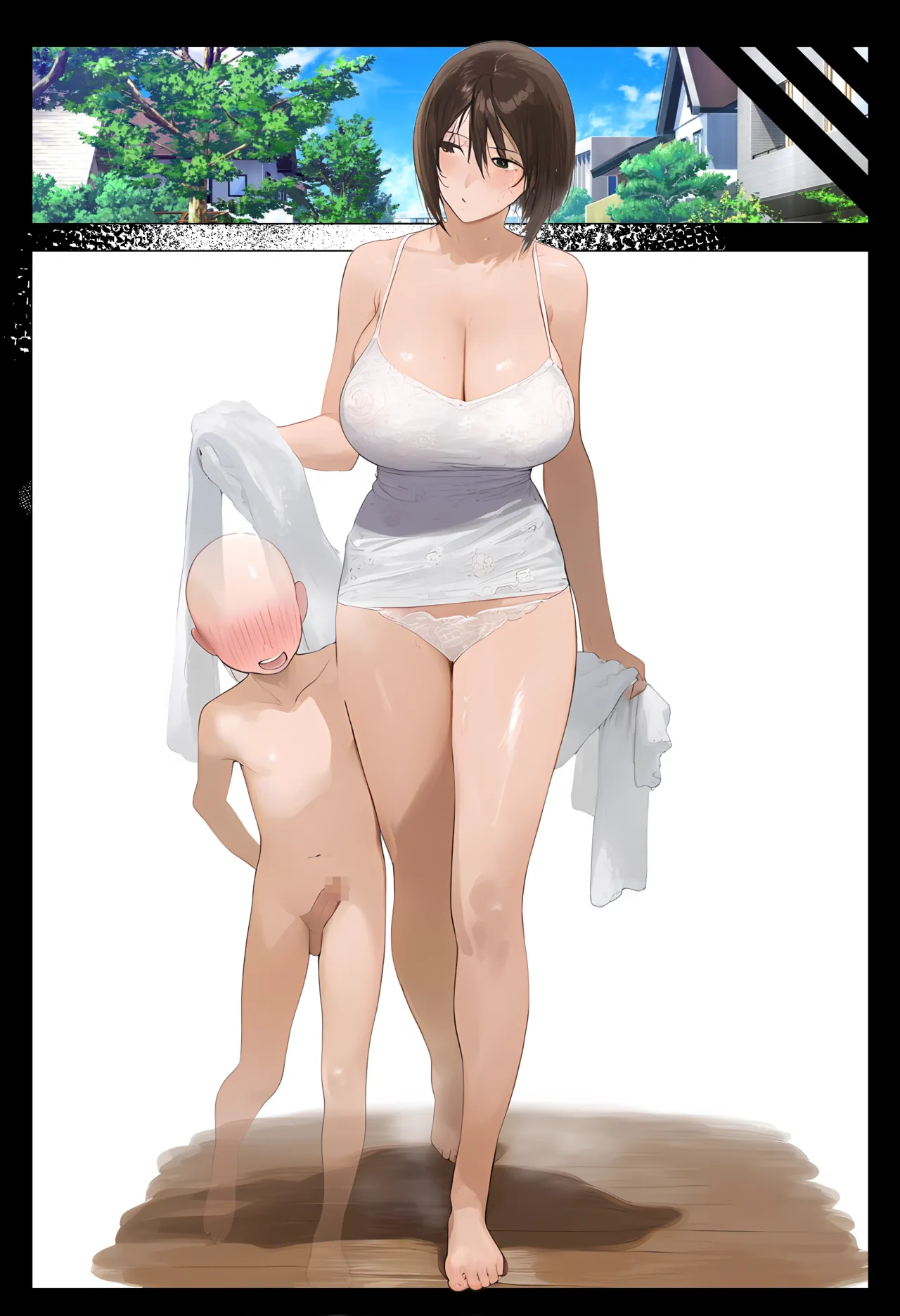 Manga Page 46