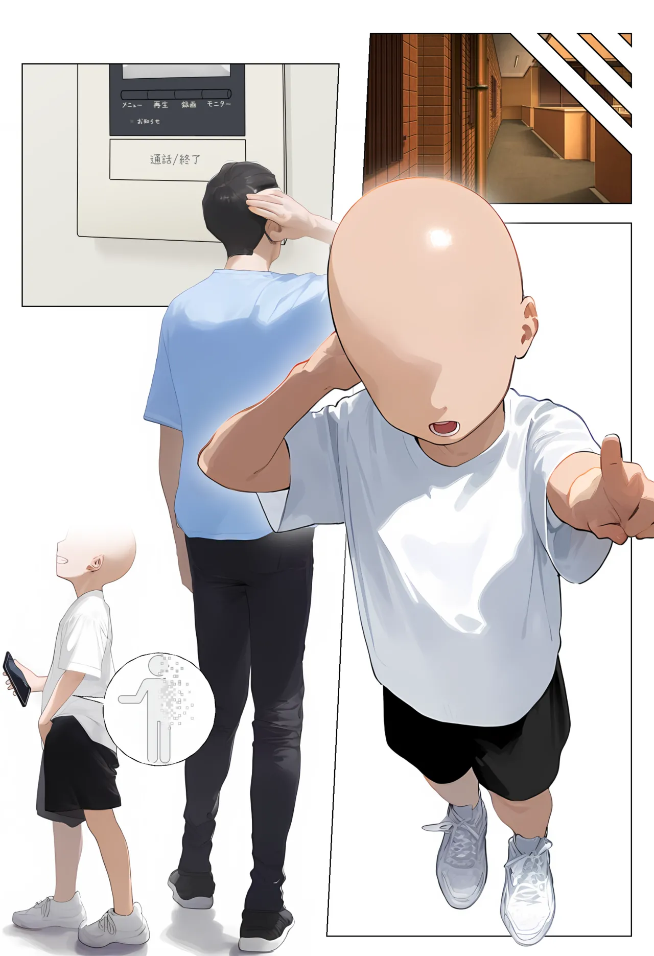 Manga Page 55