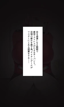 Gallery Cover