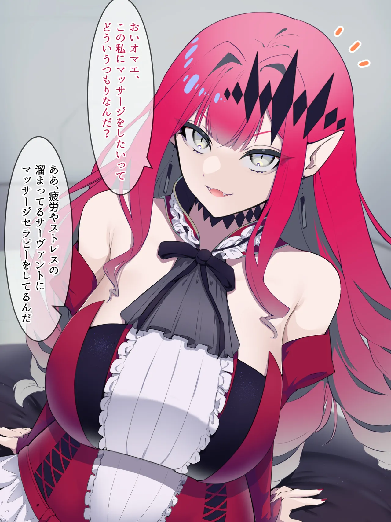 Manga Page 121