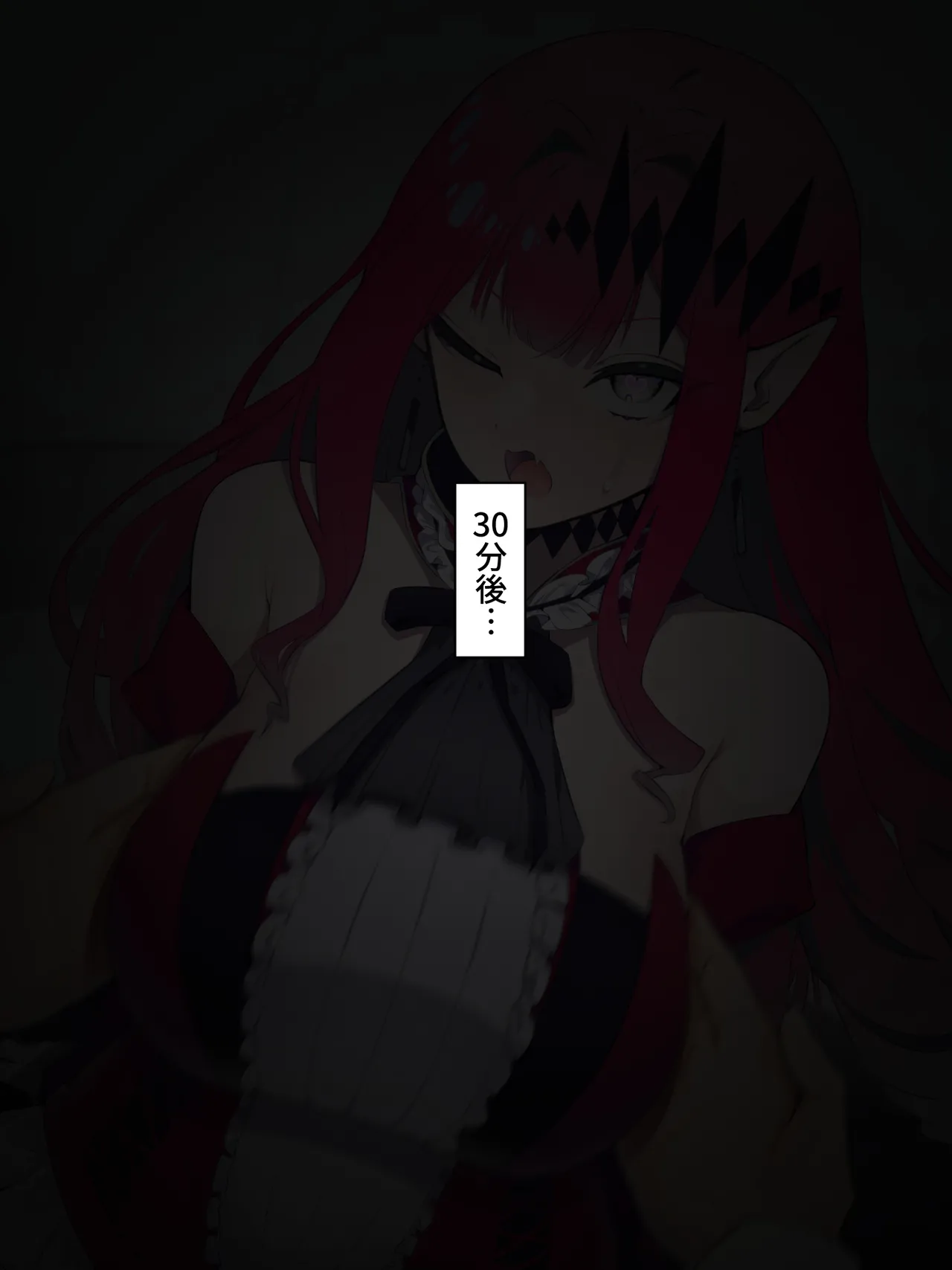 Manga Page 131