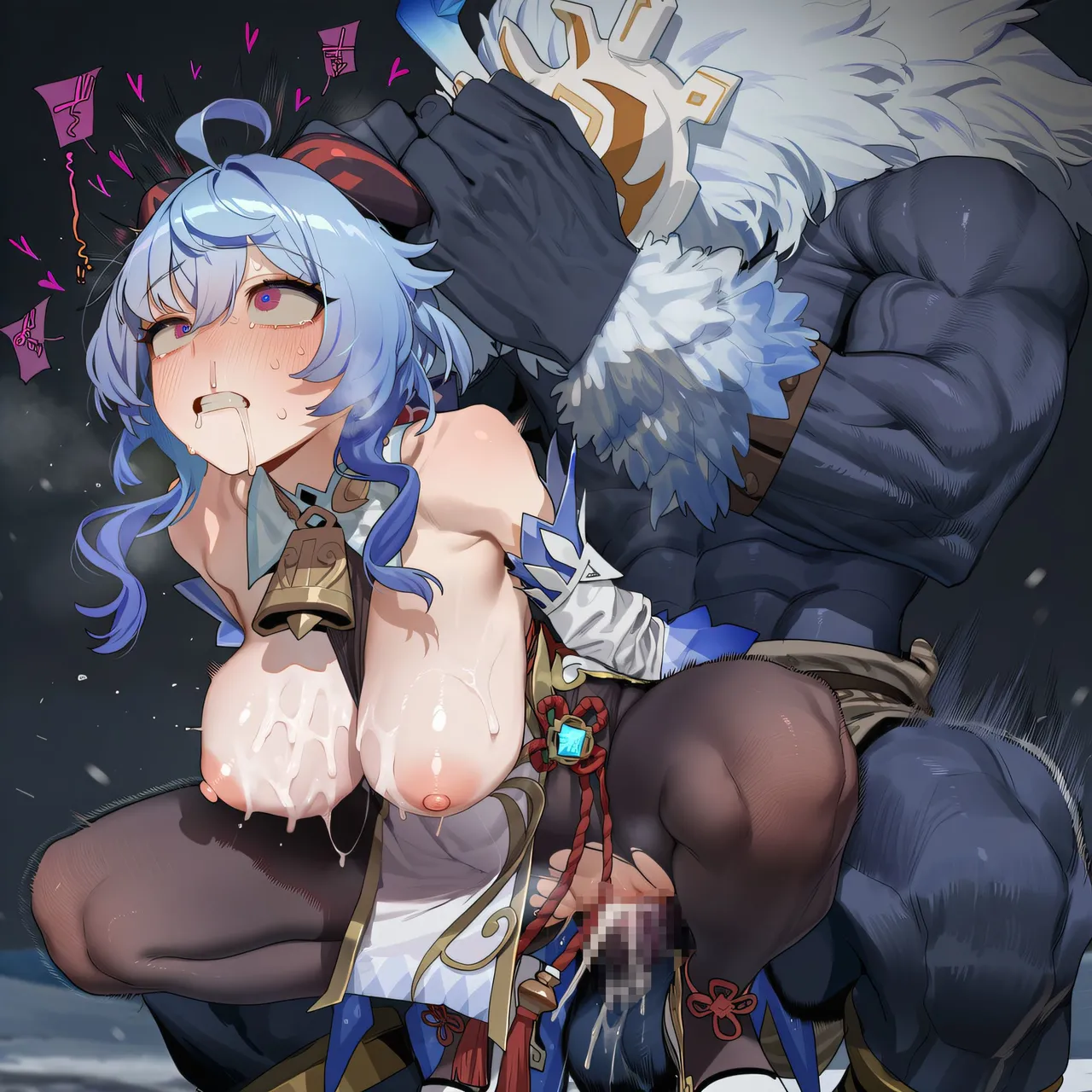 Manga Page 445